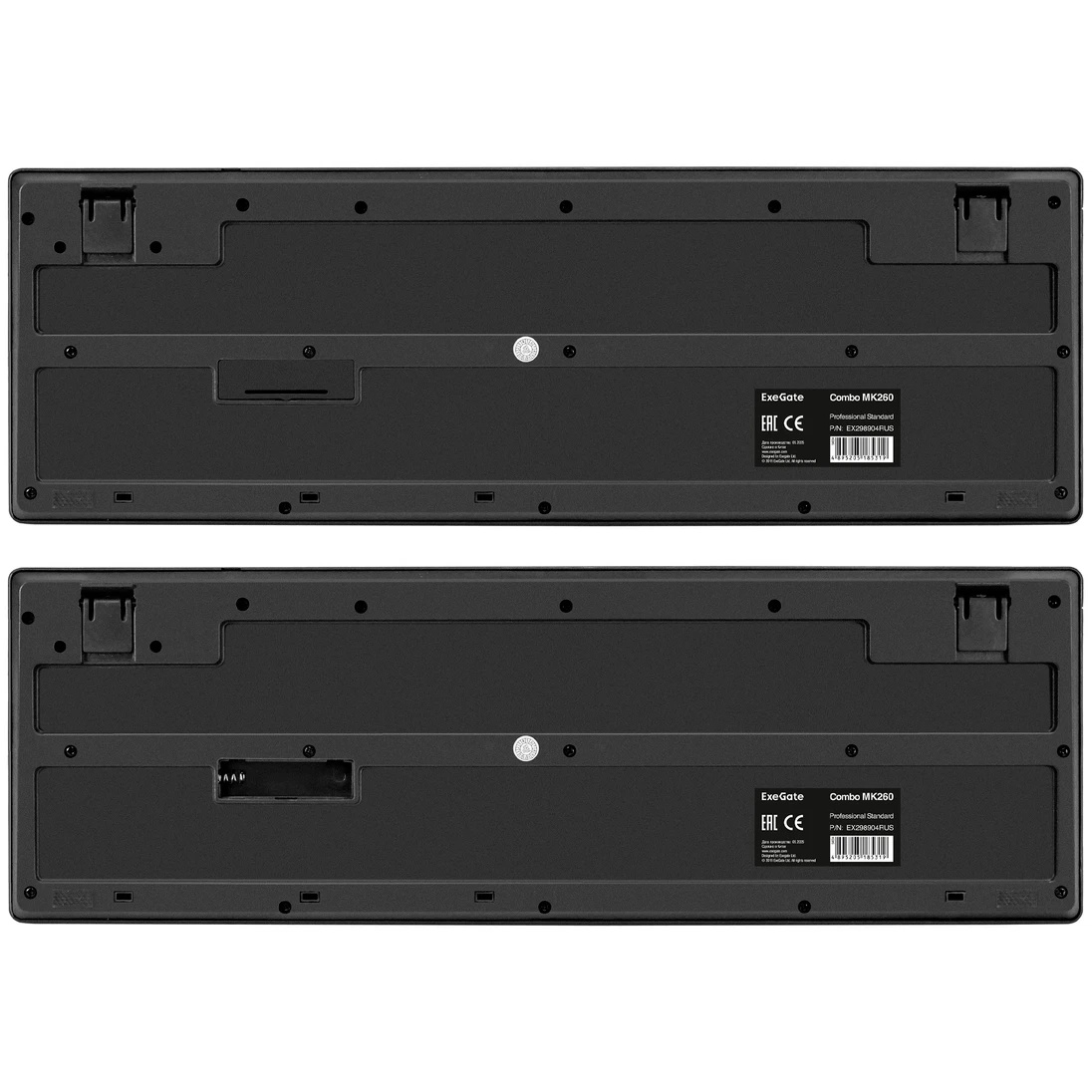 Комплект беспроводной ExeGate Professional Standard Combo MK260 (клавиатура мультимедийная полноразм