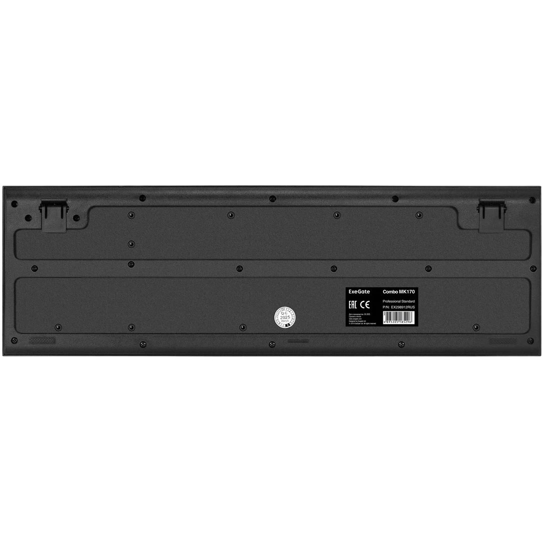 Комплект ExeGate Professional Standard Combo MK170 (клавиатура влагозащищенная 104кл. + мышь оптичес
