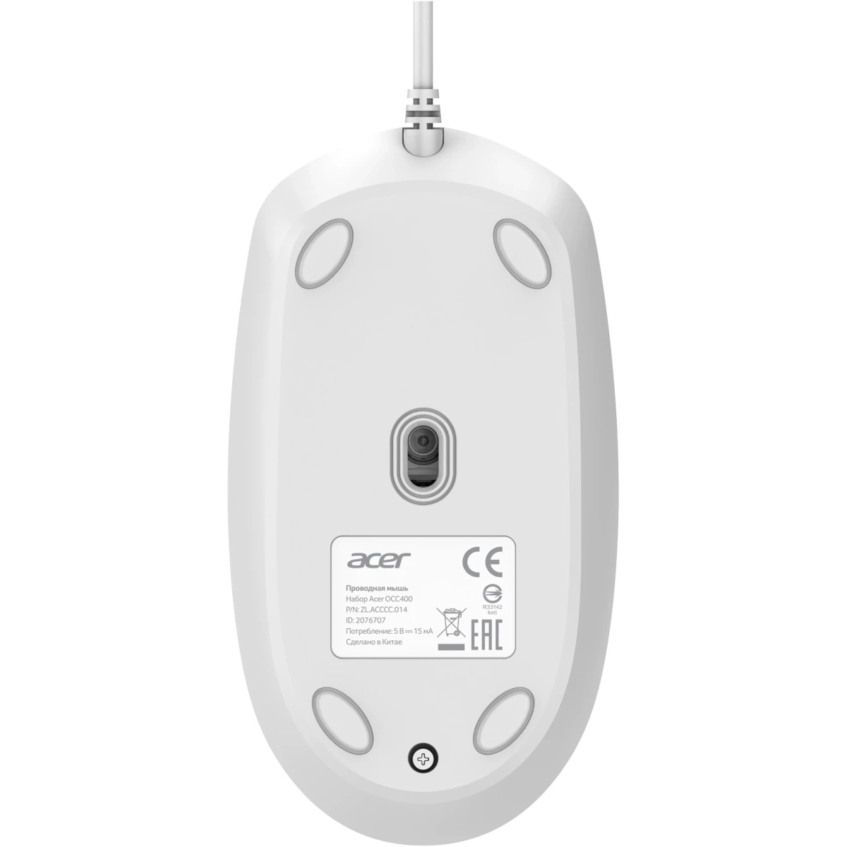 Клавиатура + мышь Acer OCC400 клав:белый мышь:белый USB (ZL.ACCCC.014)