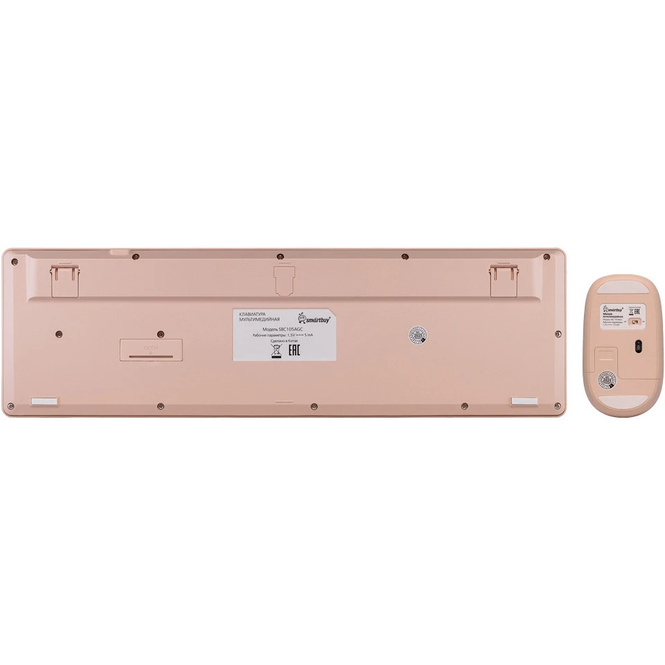 Комплект клавиатура+мышь SMARTBUY (SBC105AGC) 105AG кремовый