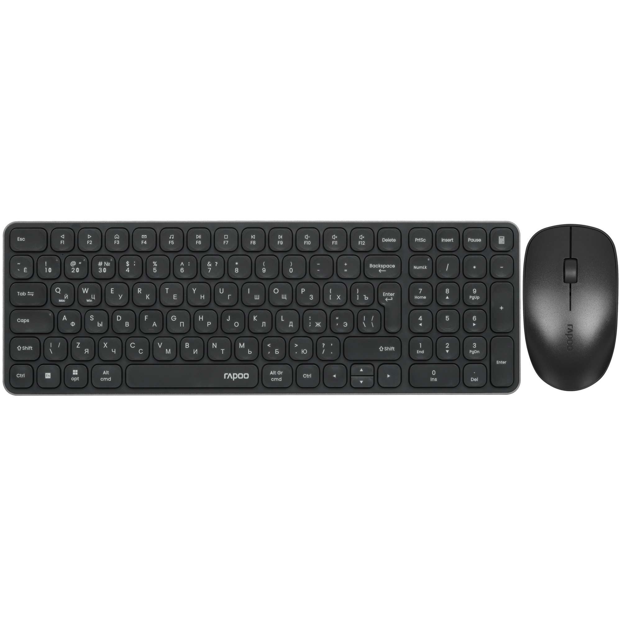Клавиатура + Мышь Rapoo 9320M Беспроводная 2.4G Bluetooth 4.0, 5.0