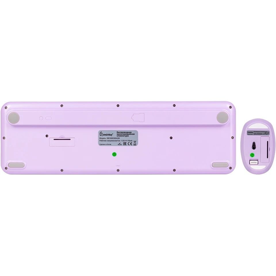 Комплект клавиатура+мышь SmartBuy (SBC666395AGB) Cute Bunny бело-сиреневый