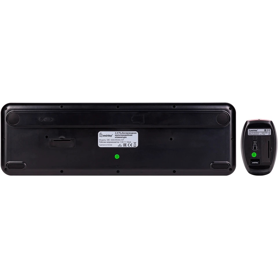 Комплект клавиатура+мышь SmartBuy (SBC-666395AG-KP) 666395 черно-розовый