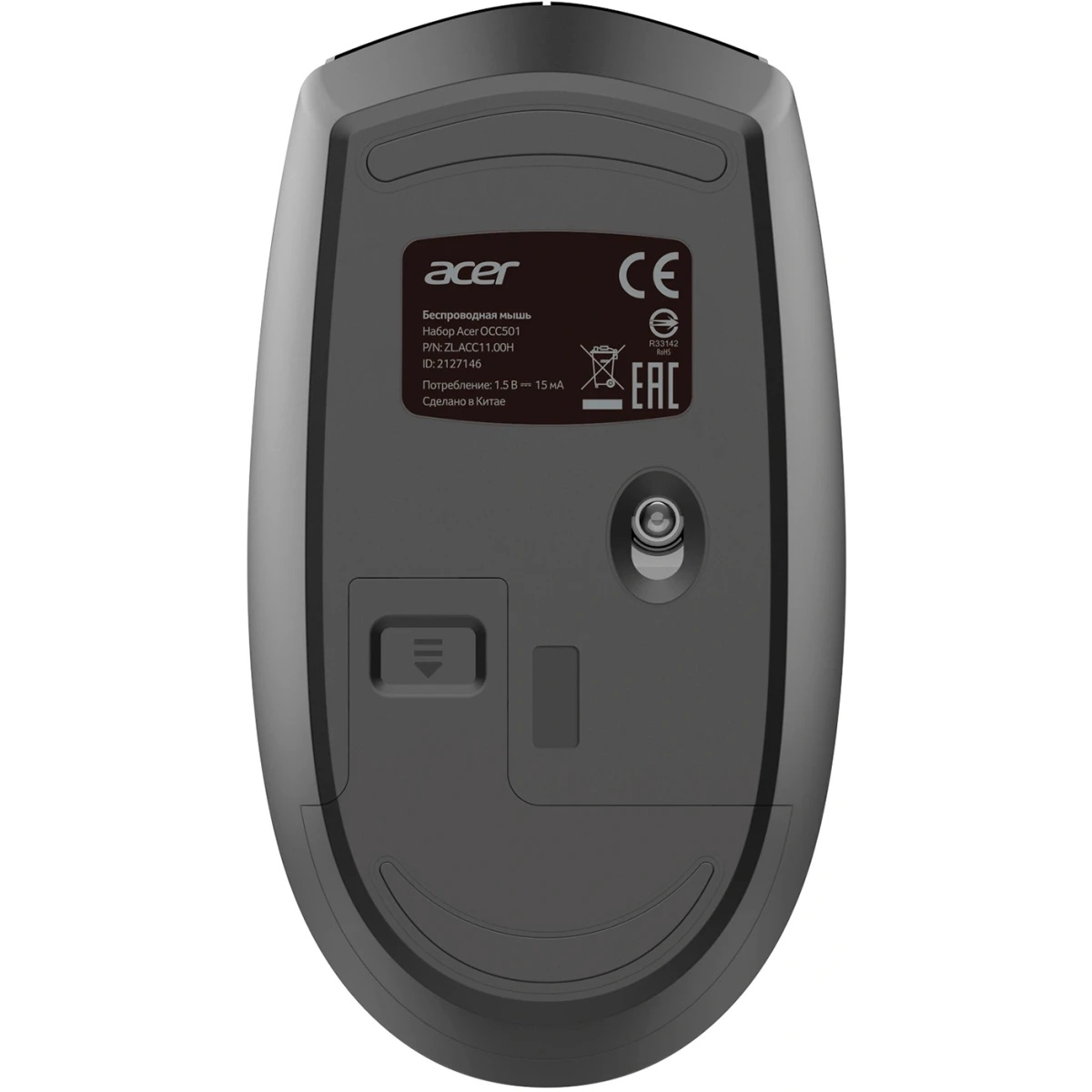 Клавиатура + мышь Acer OCC501 клав:черный мышь:черный USB Multimedia (ZL.ACC11.00H)