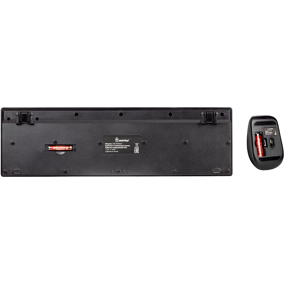 Комплект клавиатура+мышь Smartbuy серия ONE 400AG черный (SBC400AGK) /10.  "