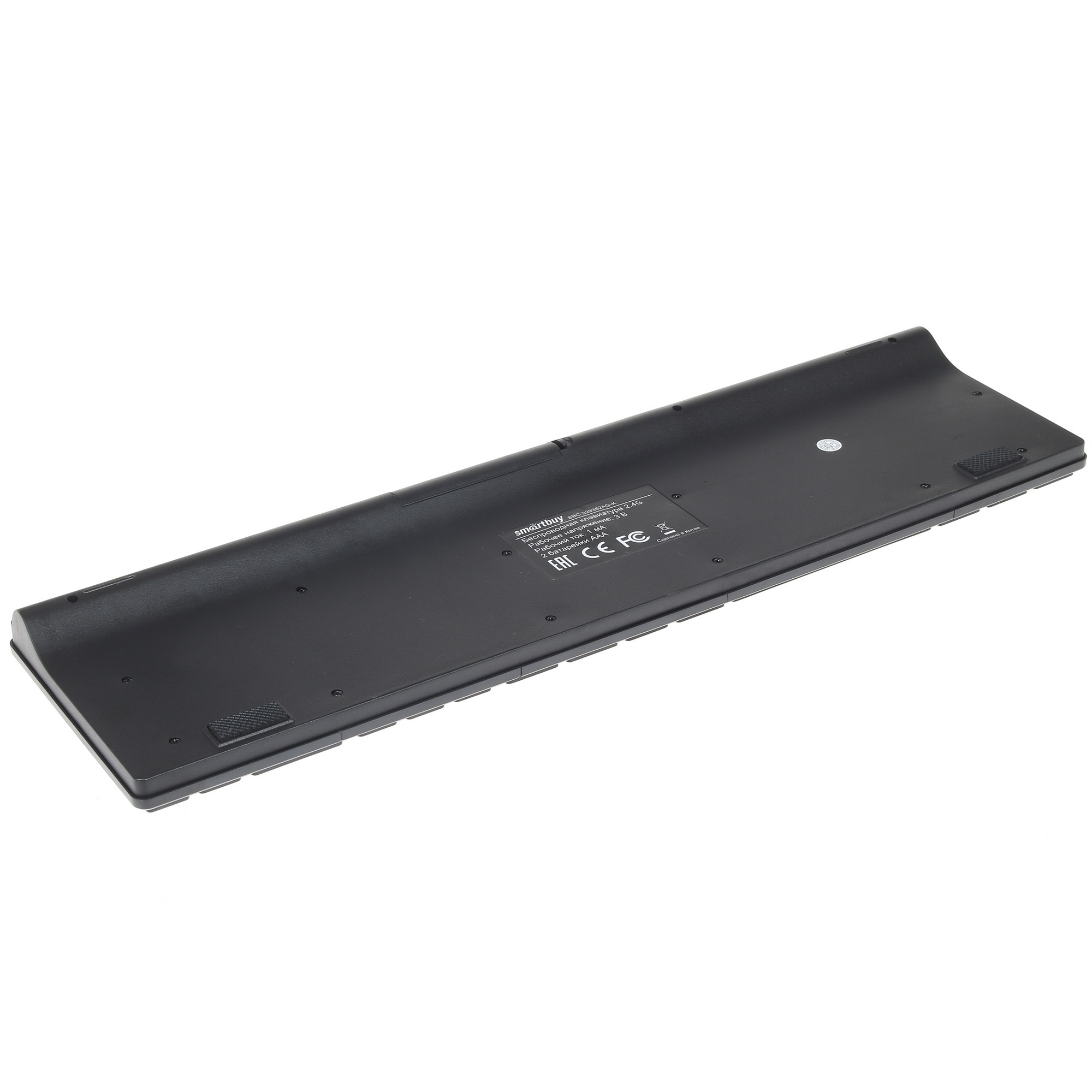 Комплект клавиатура + мышь Smartbuy ONE 229352AG черный SBC-229352AG-K