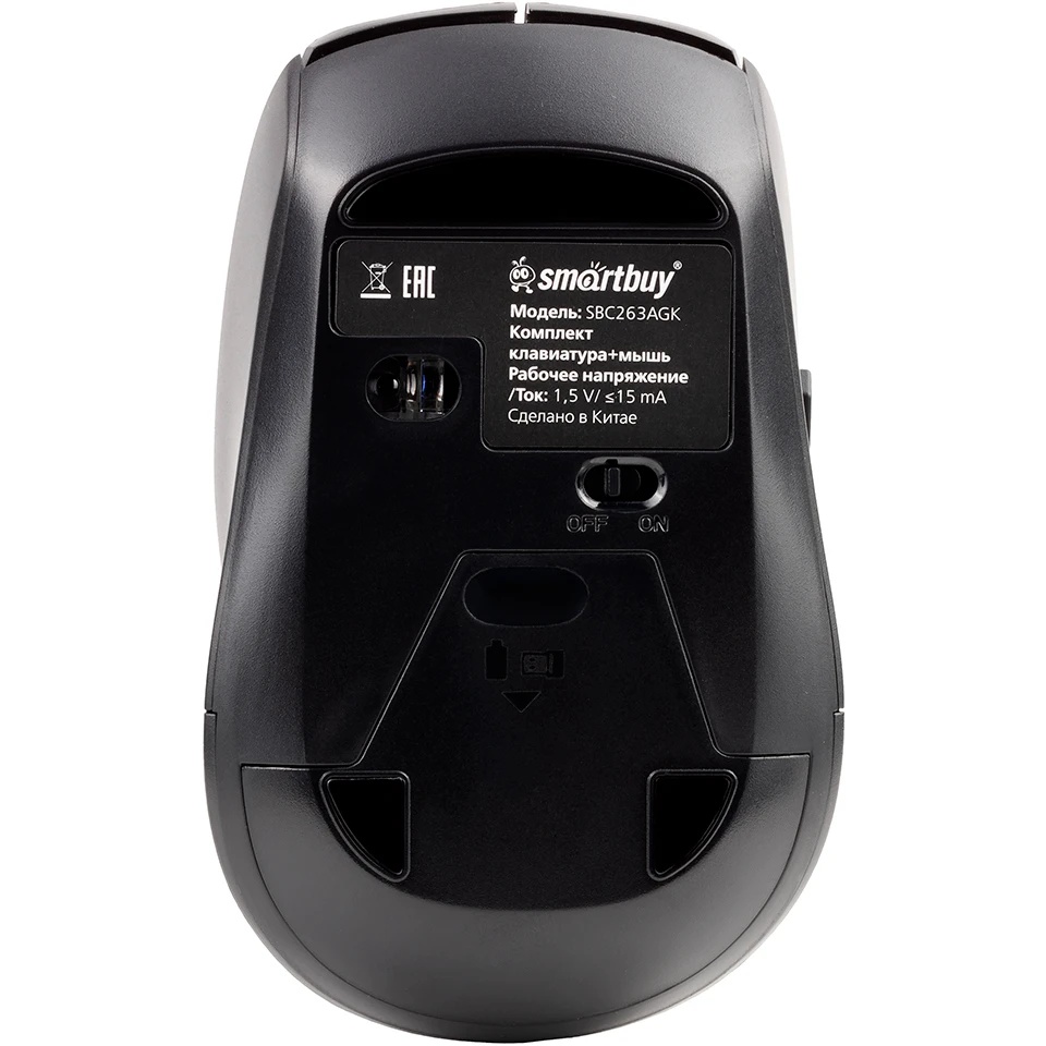 Комплект клавиатура+мышь Smartbuy серия ONE 263AG черный (SBC263AGK) /10.  "