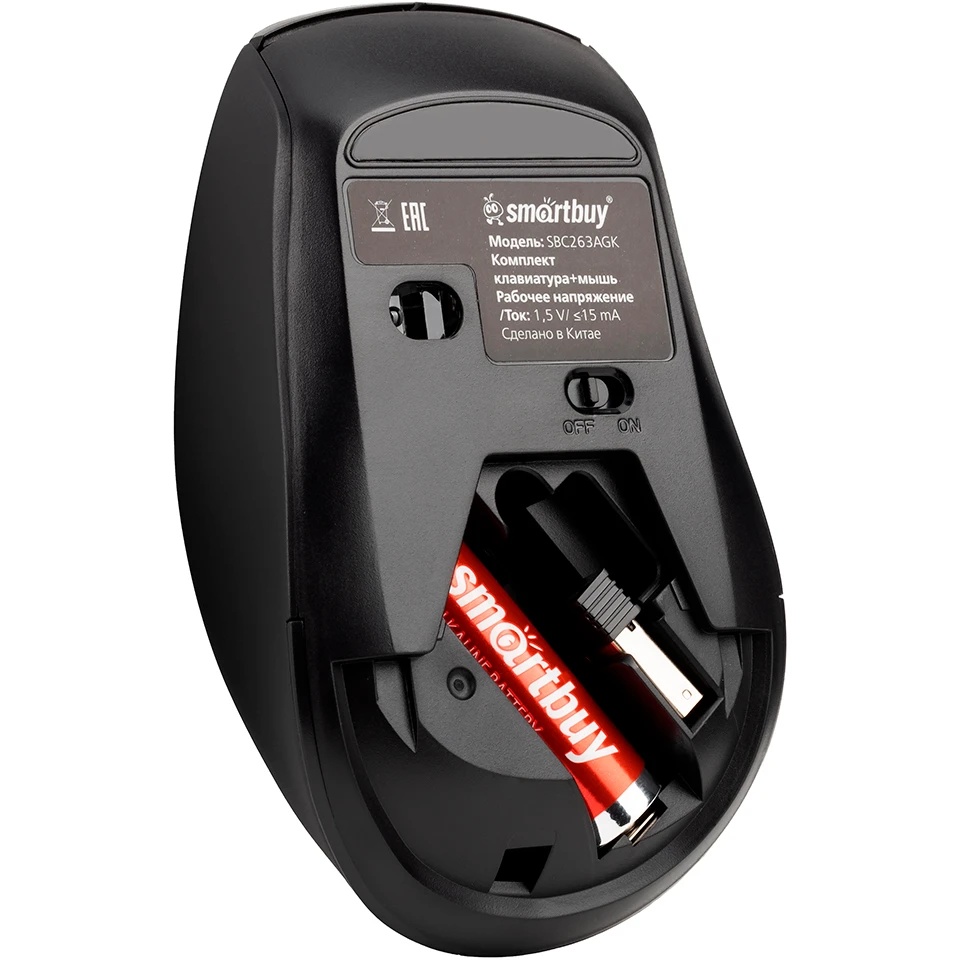 Комплект клавиатура+мышь Smartbuy серия ONE 263AG черный (SBC263AGK) /10.  "