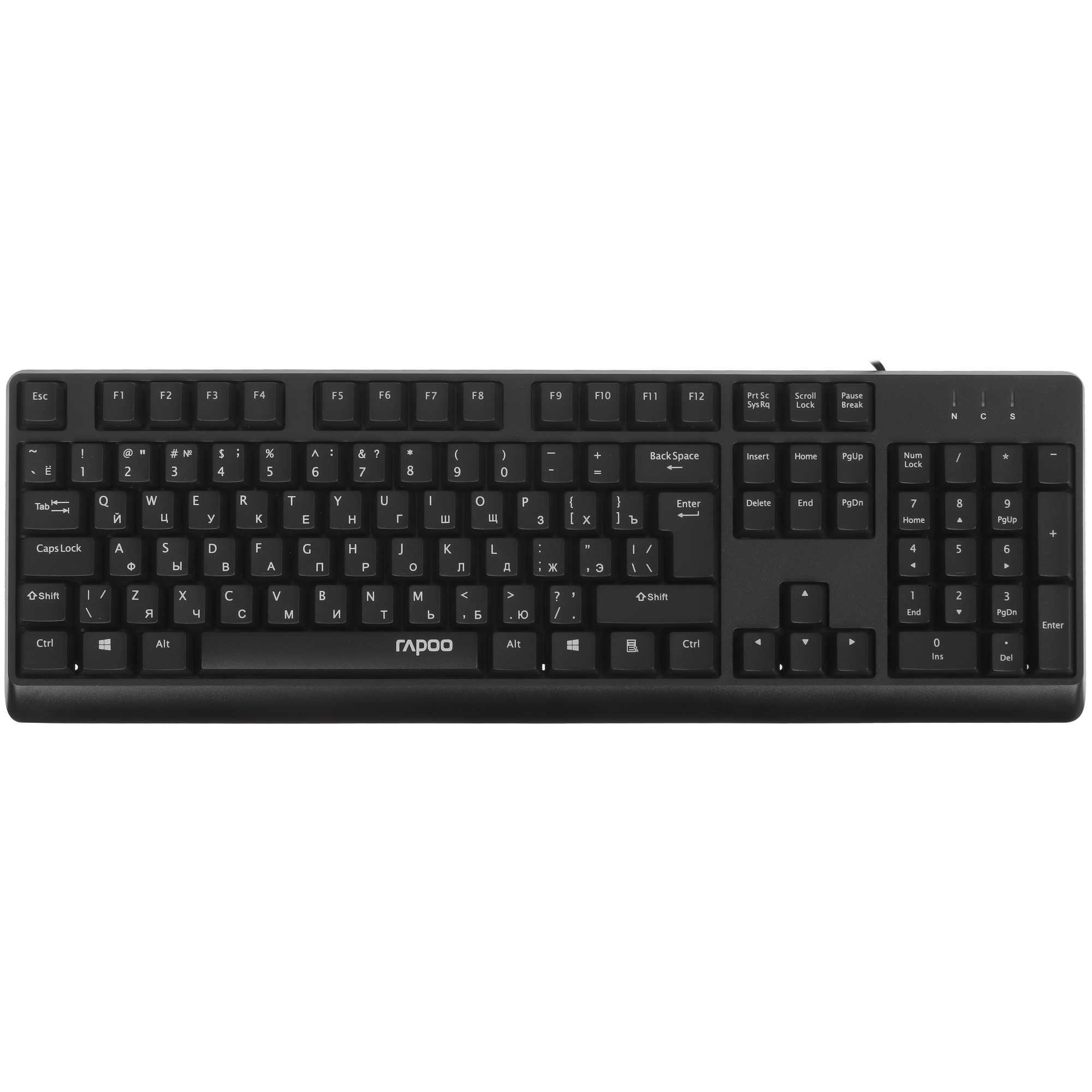 Клавиатура + мышь Rapoo X130PRO клав:белый мышь:белый, 1.5м, доп. защита от влаги