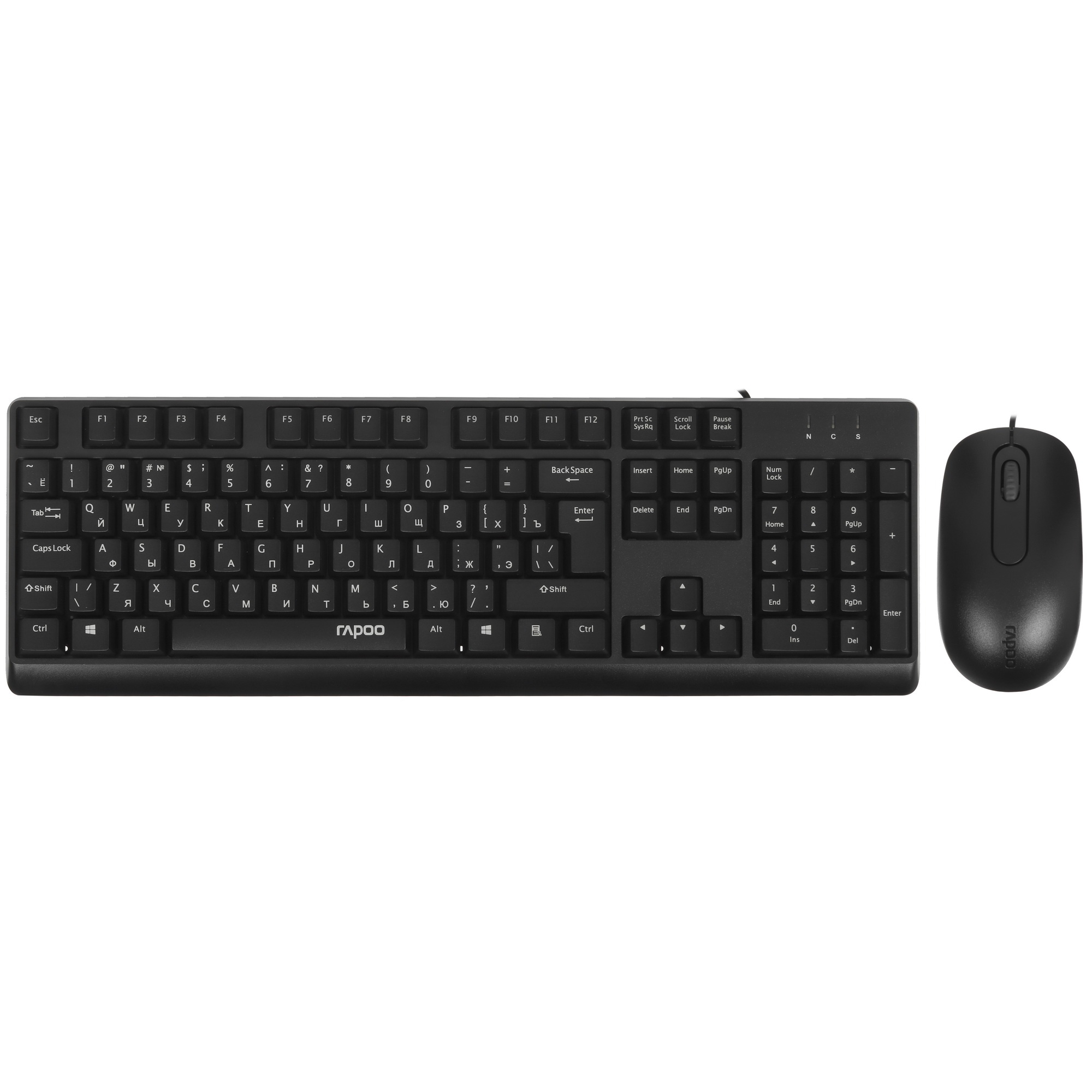 Клавиатура + мышь Rapoo X130PRO клав:белый мышь:белый, 1.5м, доп. защита от влаги