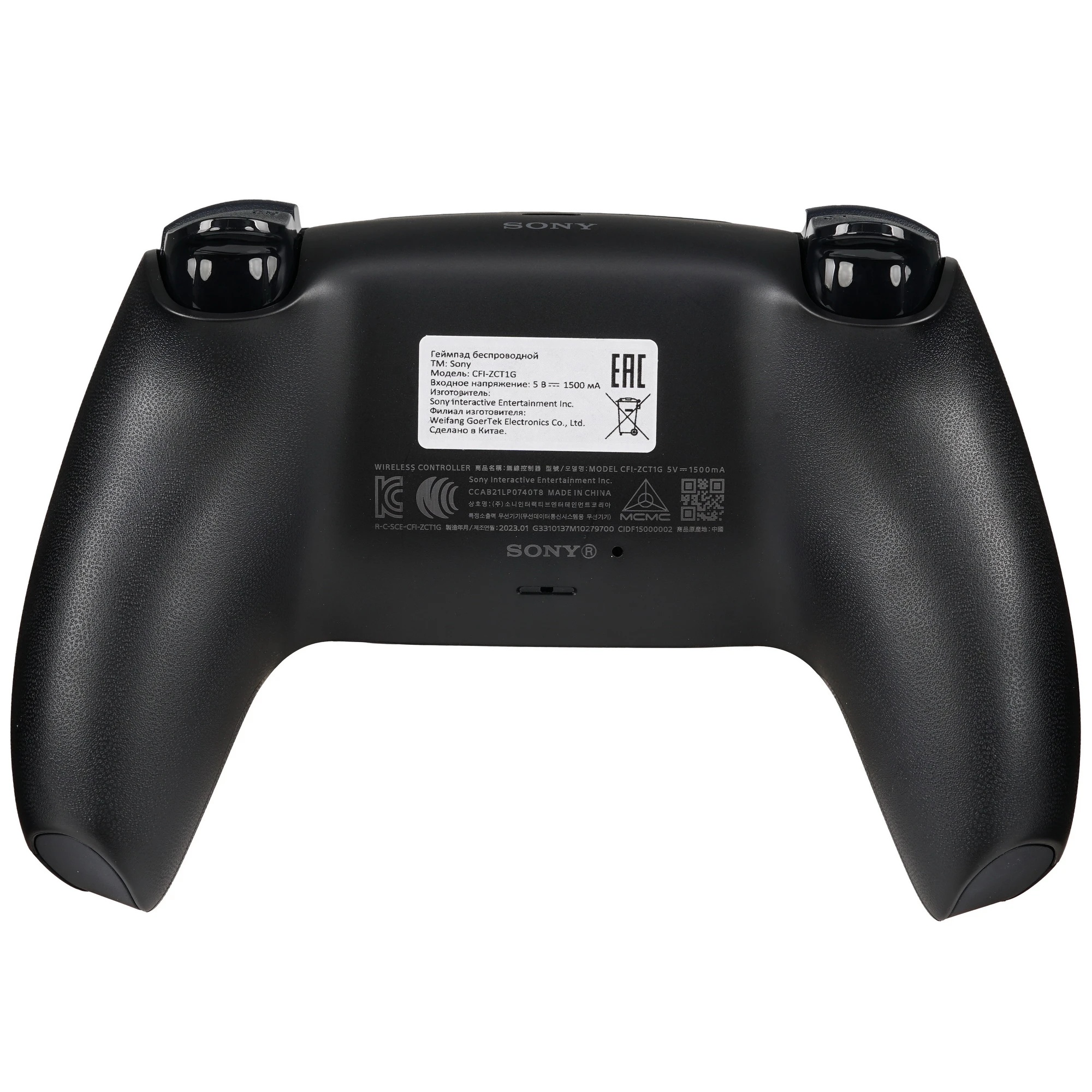 Геймпад DualSense for PlayStation 5/5 Pro, 5 revision, black СFI-ZCT1G