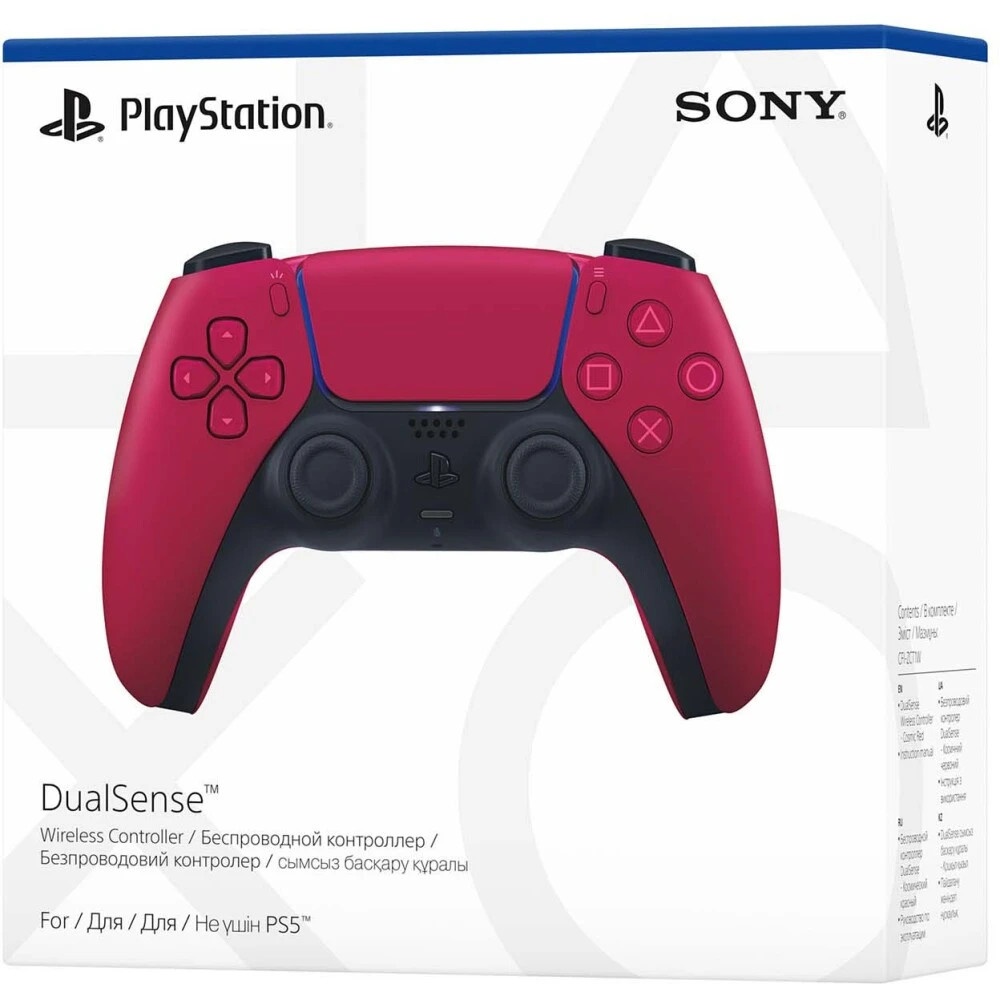 Геймпад Gamepad Sony DualSense for PlayStation 5/5 Pro, 5 revision, Cosmic Red CFI-ZCT2W