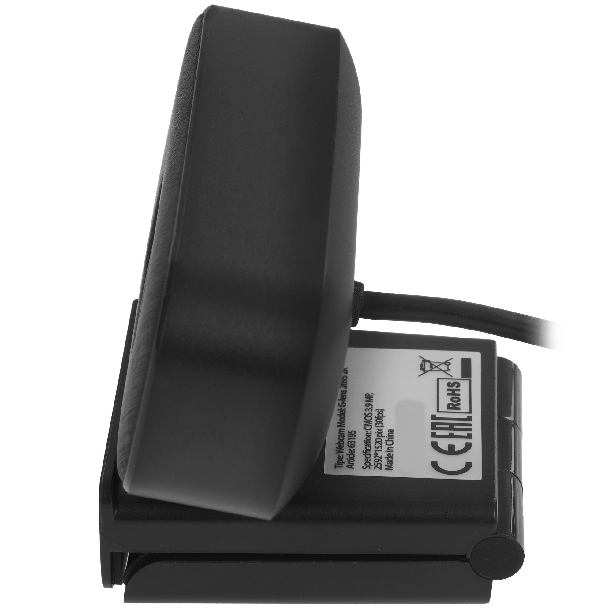 Веб-камера Defender 63195 G-LENS 2695 FULLHD