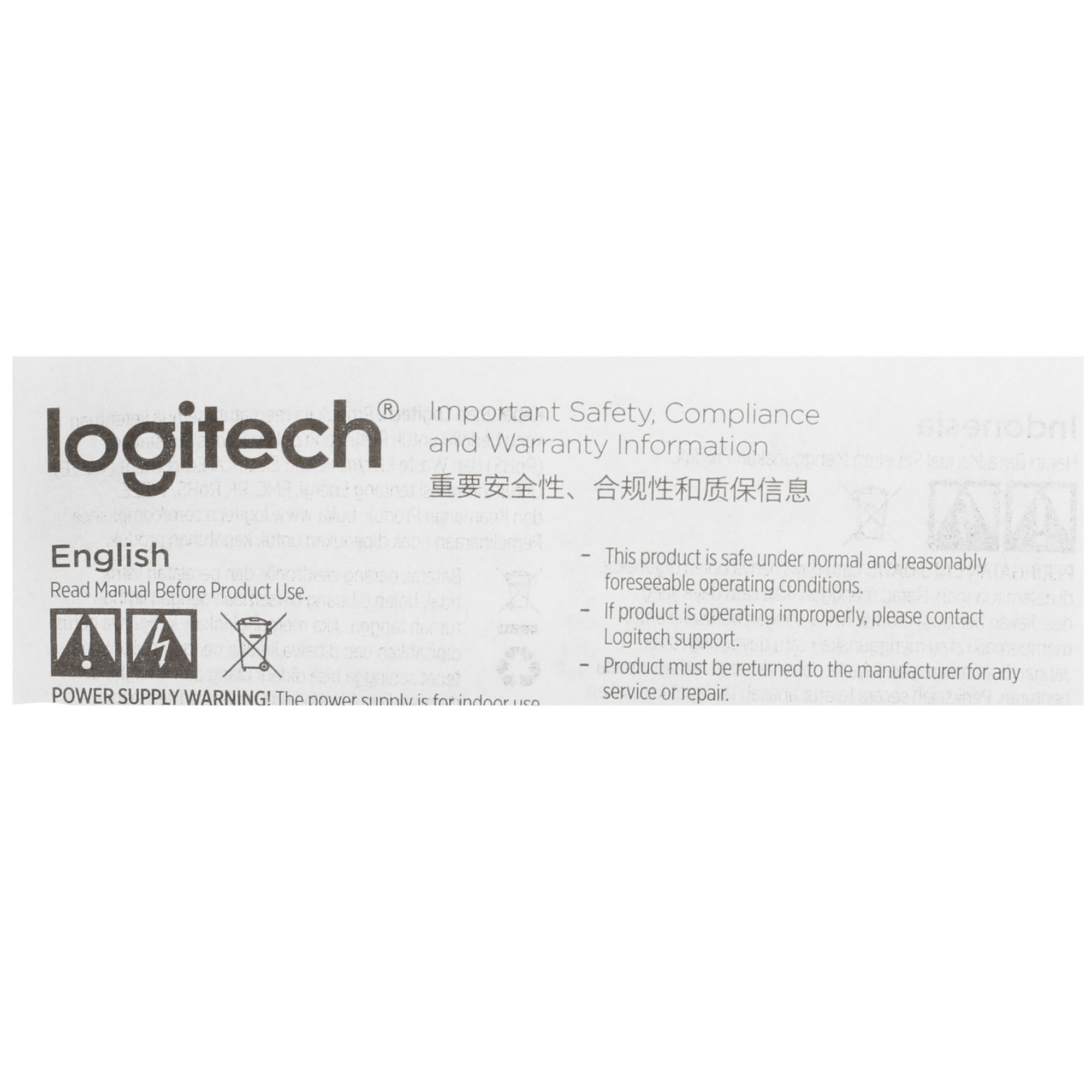 Цифровая камера Logitech Webcam HD Pro C270, 3MP, 1280x720, Rtl