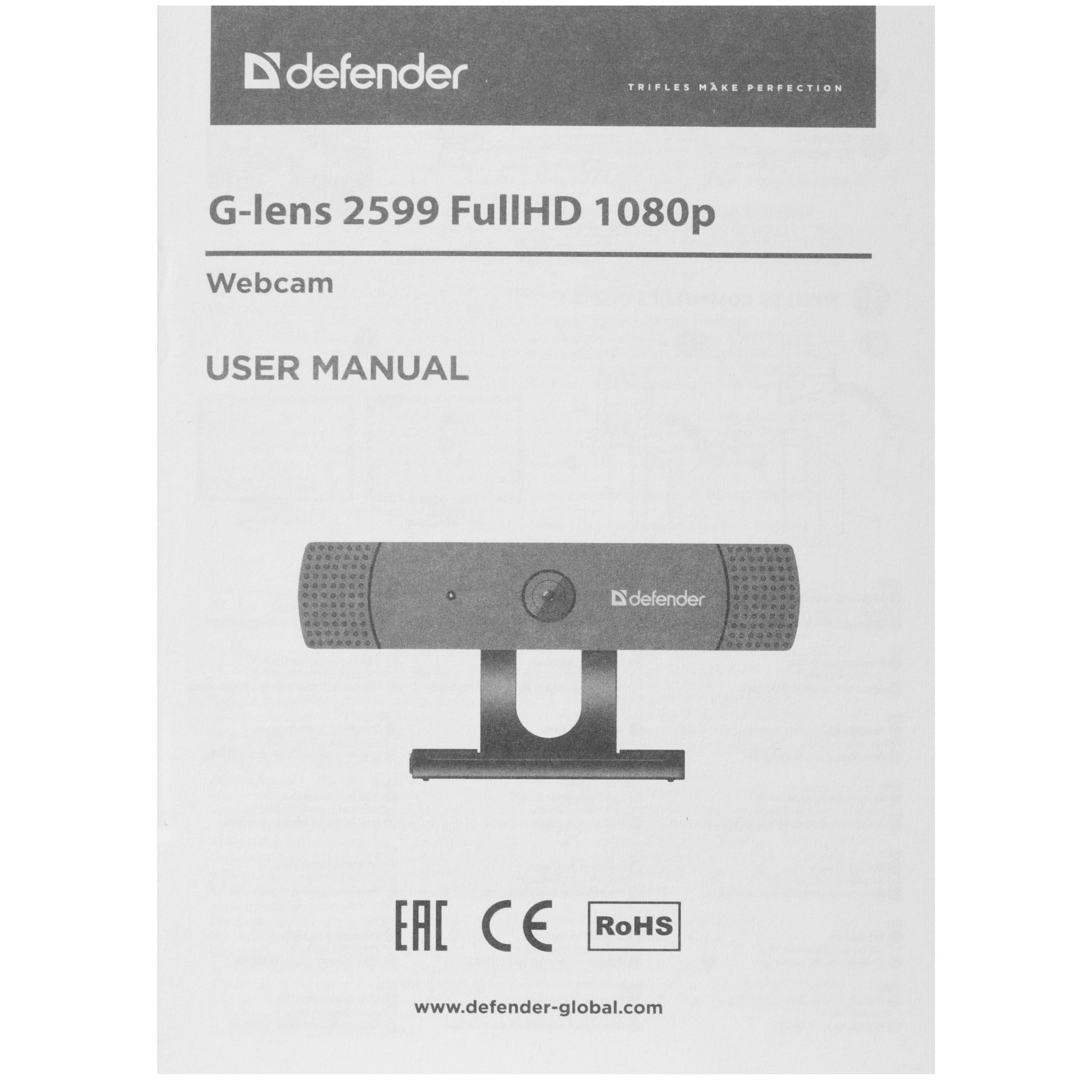 Веб-камера Defender G-lens 2599 FullHD 1080p, 2МП