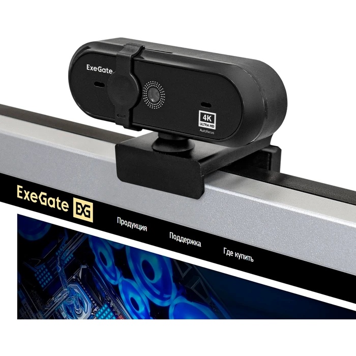 Веб-камера ExeGate Stream HD-4000 4K UHD AF (8Мп, 3840x2160, 30fps, автоматический фокус, поддержка