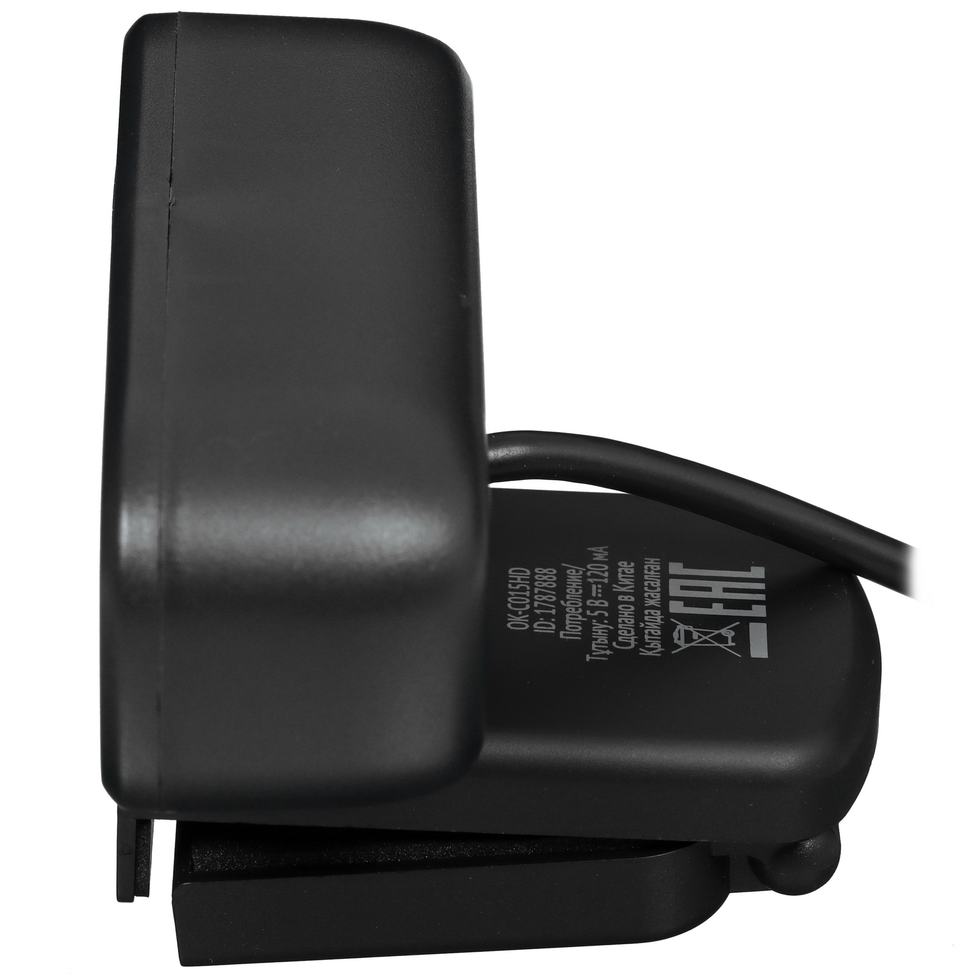 Камера Web Оклик OK-C015HD черный 1Mpix (1280x720) USB2.0 с микрофоном
