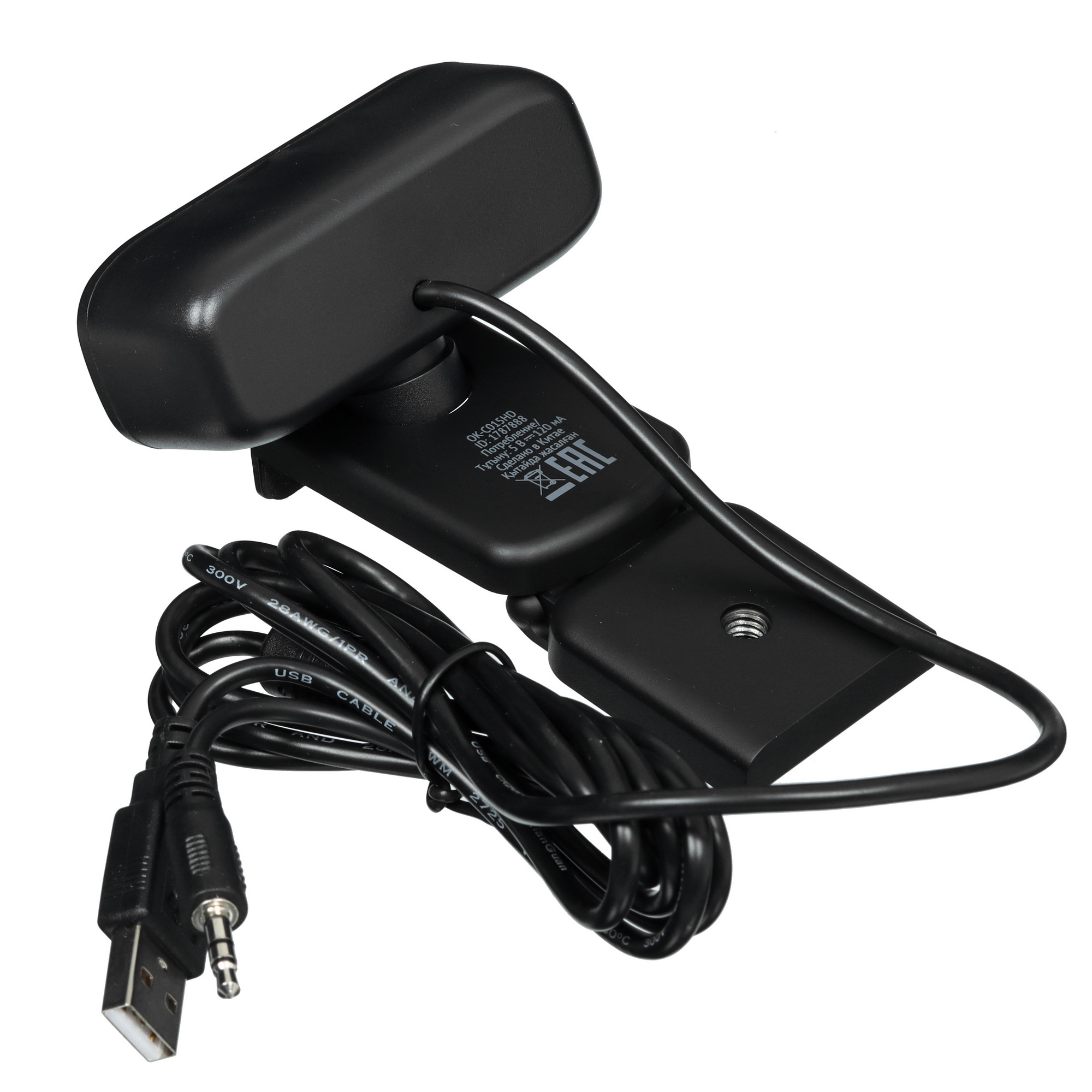 Камера Web Оклик OK-C015HD черный 1Mpix (1280x720) USB2.0 с микрофоном