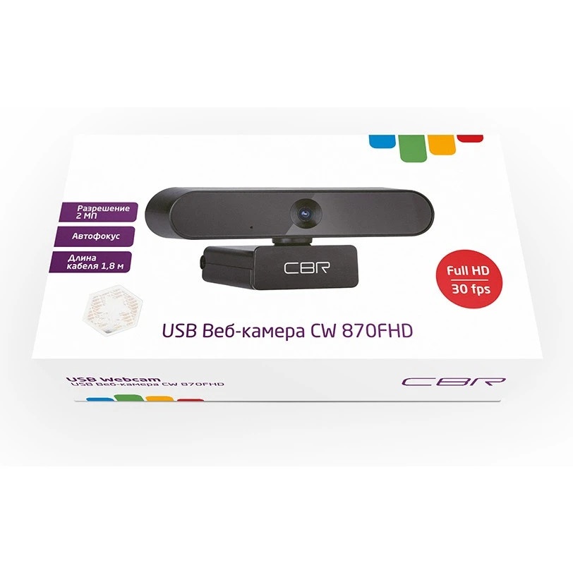 Веб-камера CBR CW 870FHD Black, 2 МП, 1920х1080, USB 2.0, встроенный микрофон с шумоподавлением, авт
