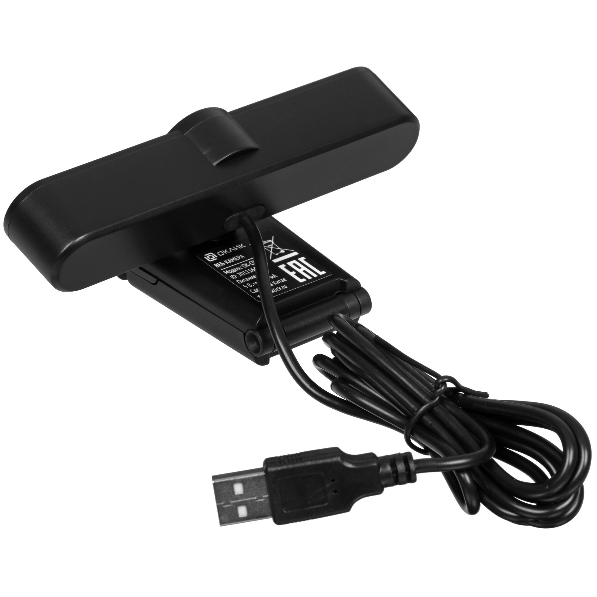 Камера Web Oklick OK-C031FH черный 2Mpix (1920x1080) USB2.0 с микрофоном