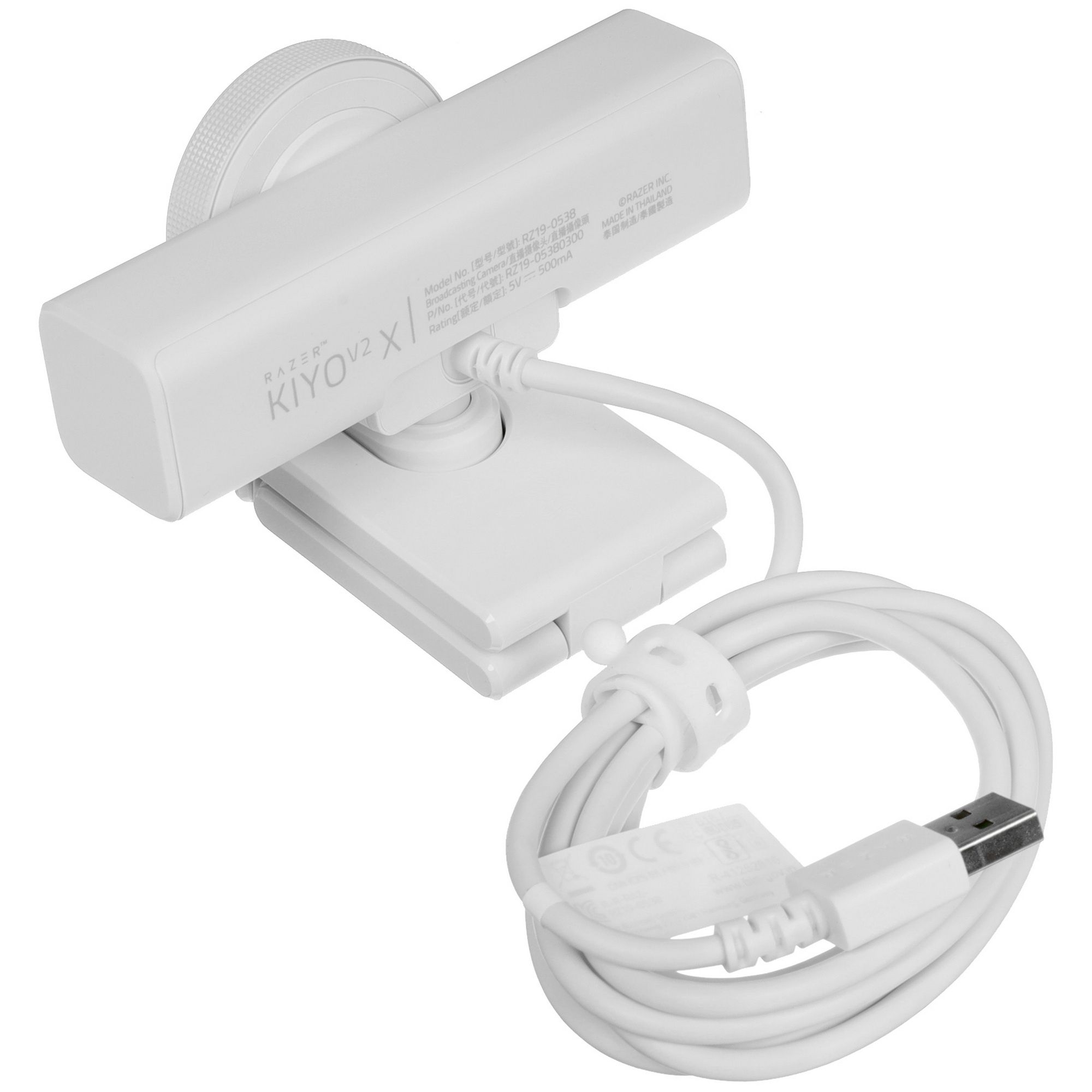 Веб камера Razer Kiyo V2 X - White/ Razer Kiyo V2 X - White
