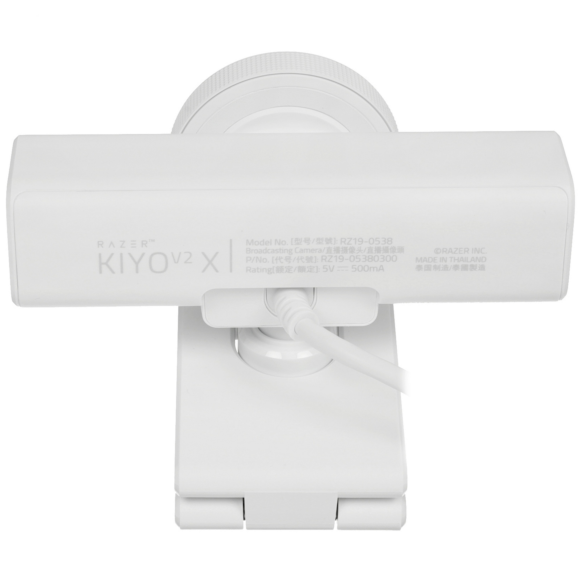 Веб камера Razer Kiyo V2 X - White/ Razer Kiyo V2 X - White