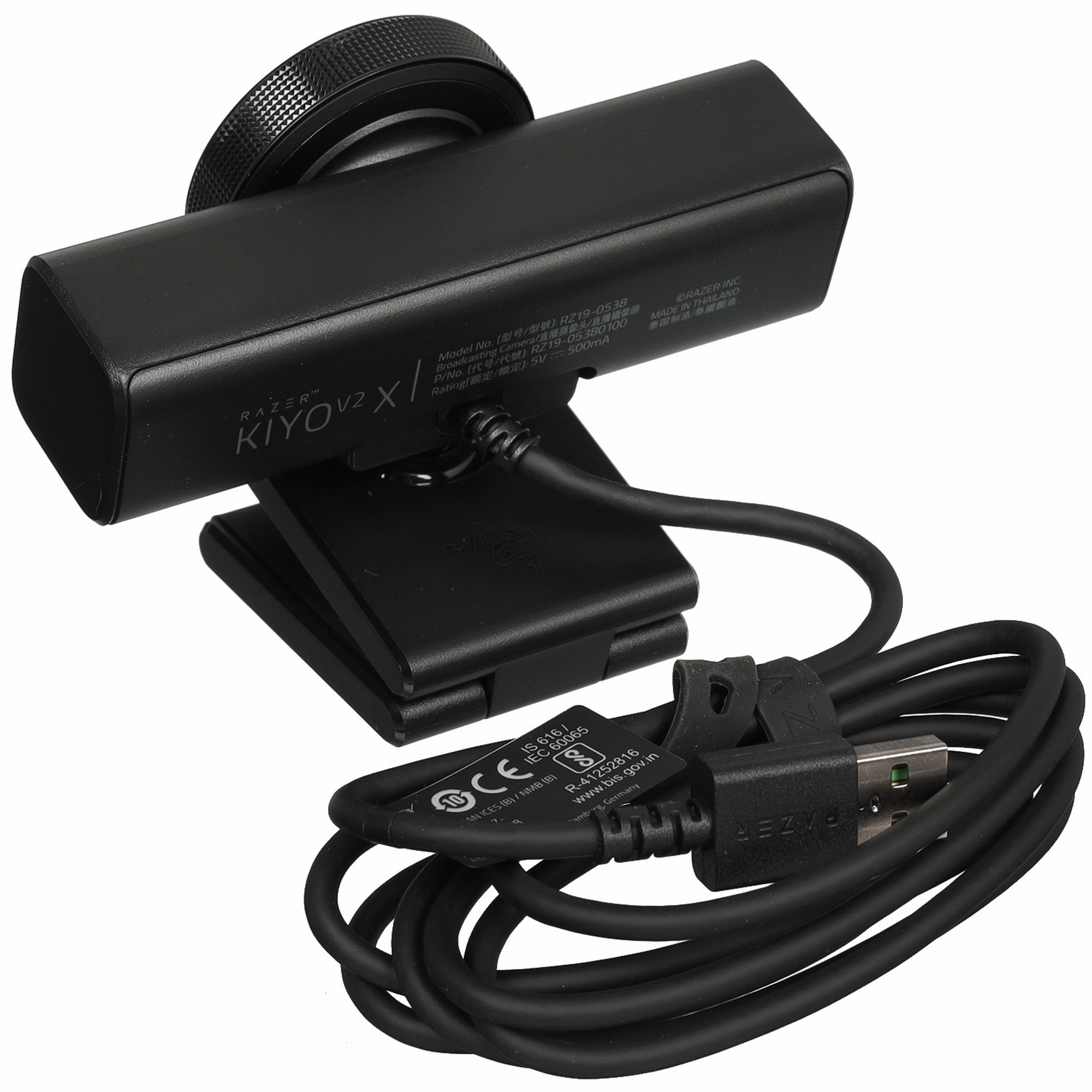 Веб камера Razer Kiyo V2 X - Black/ Razer Kiyo V2 X - Black
