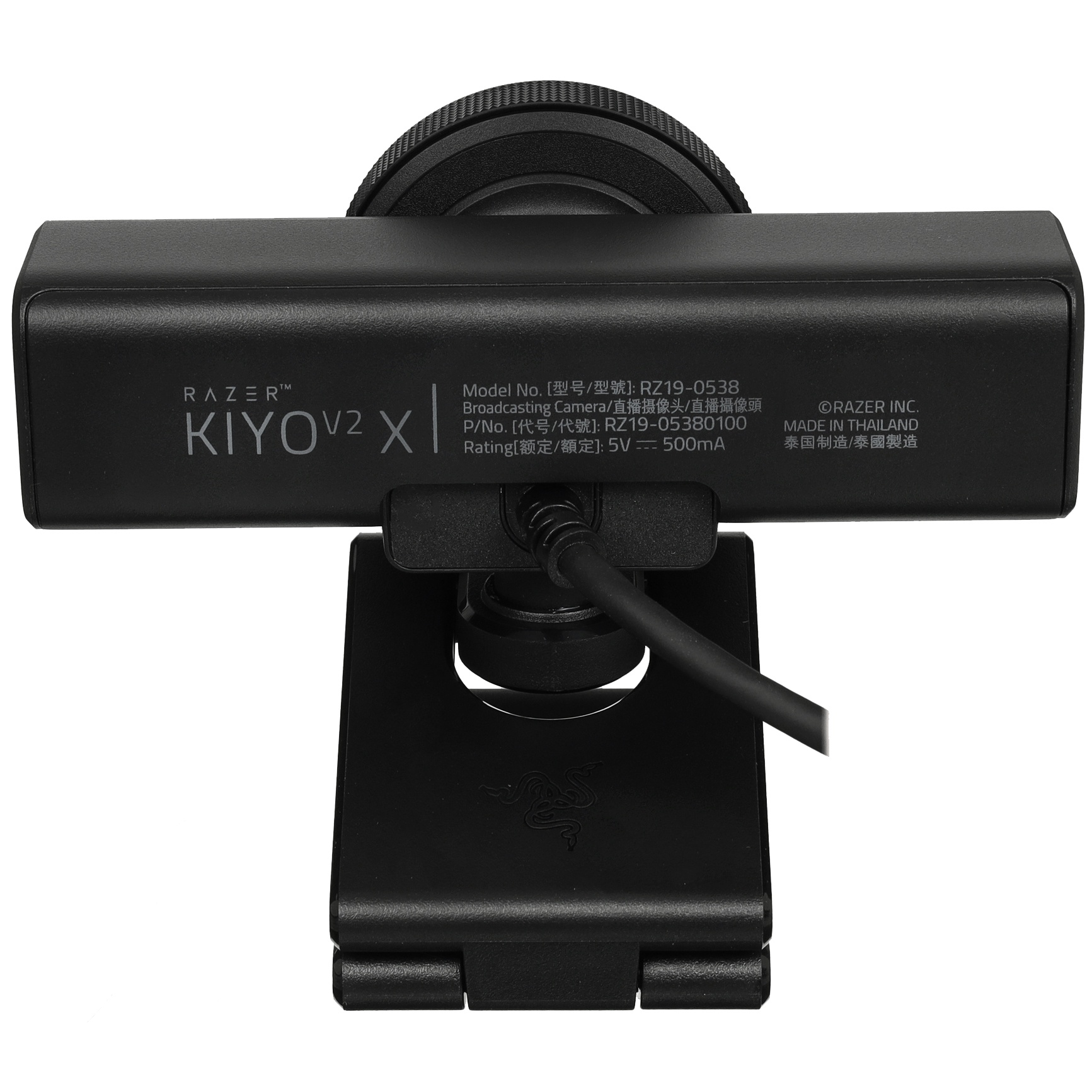 Веб камера Razer Kiyo V2 X - Black/ Razer Kiyo V2 X - Black