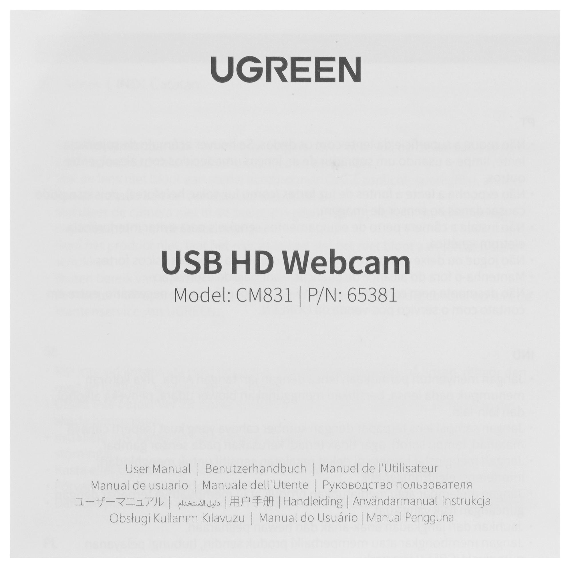 Веб-камера UGREEN CM831 (65381) 4K Ultra HD USB-C&USB-A Web Camera 1080P with Microphone. Цвет: серы