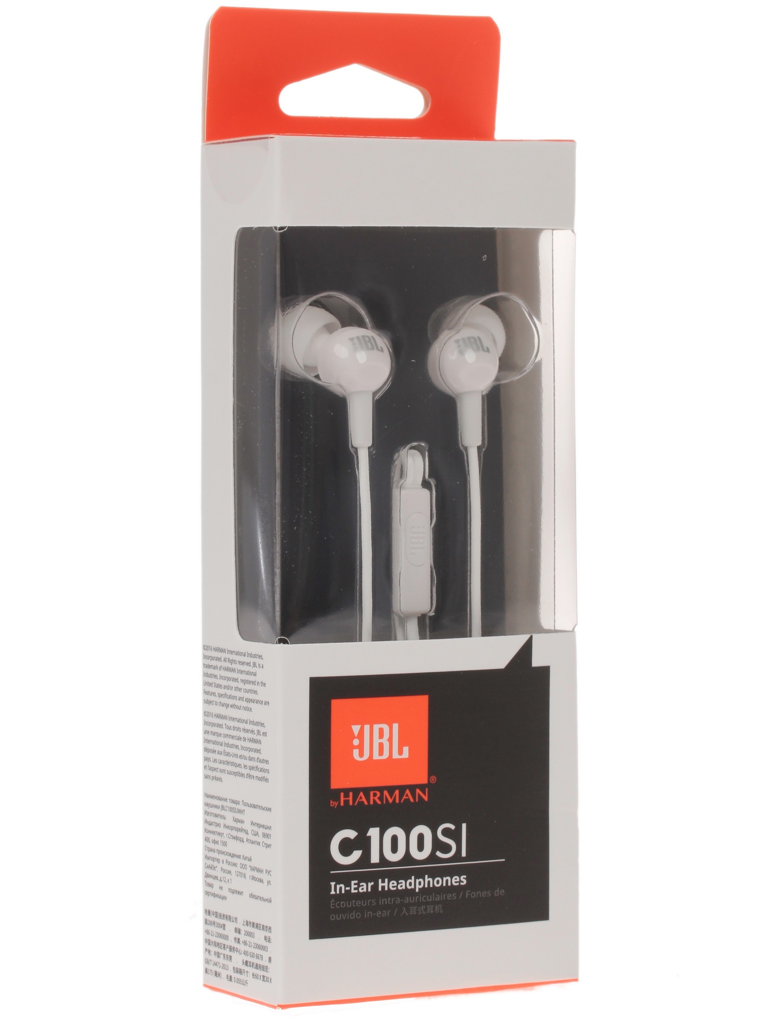 Наушники JBL C100SIU белый
