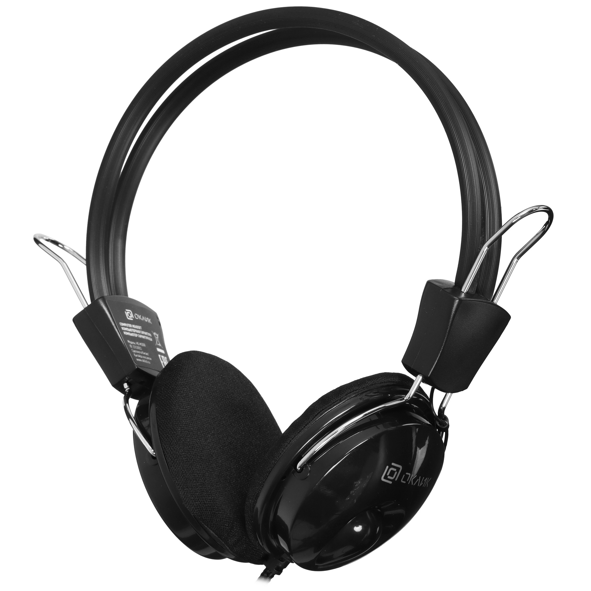 Наушники с микрофоном Оклик HS-M200 черный 1.8м накладные оголовье (1532011)