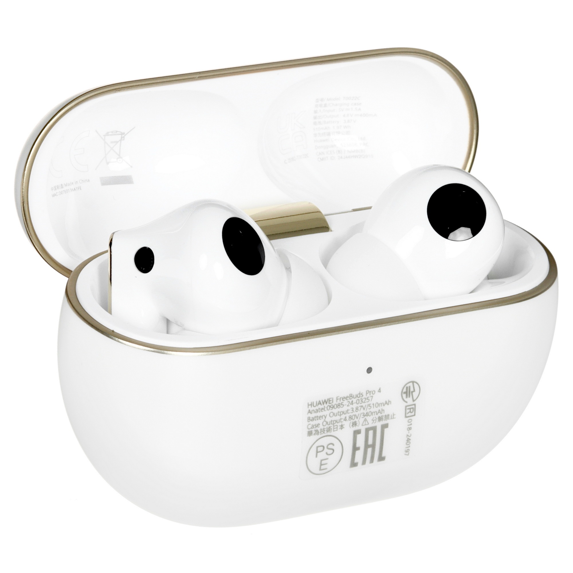 Наушники Huawei FreeBuds Pro 4 Piano-T180, Bluetooth, внутриканальные, белый