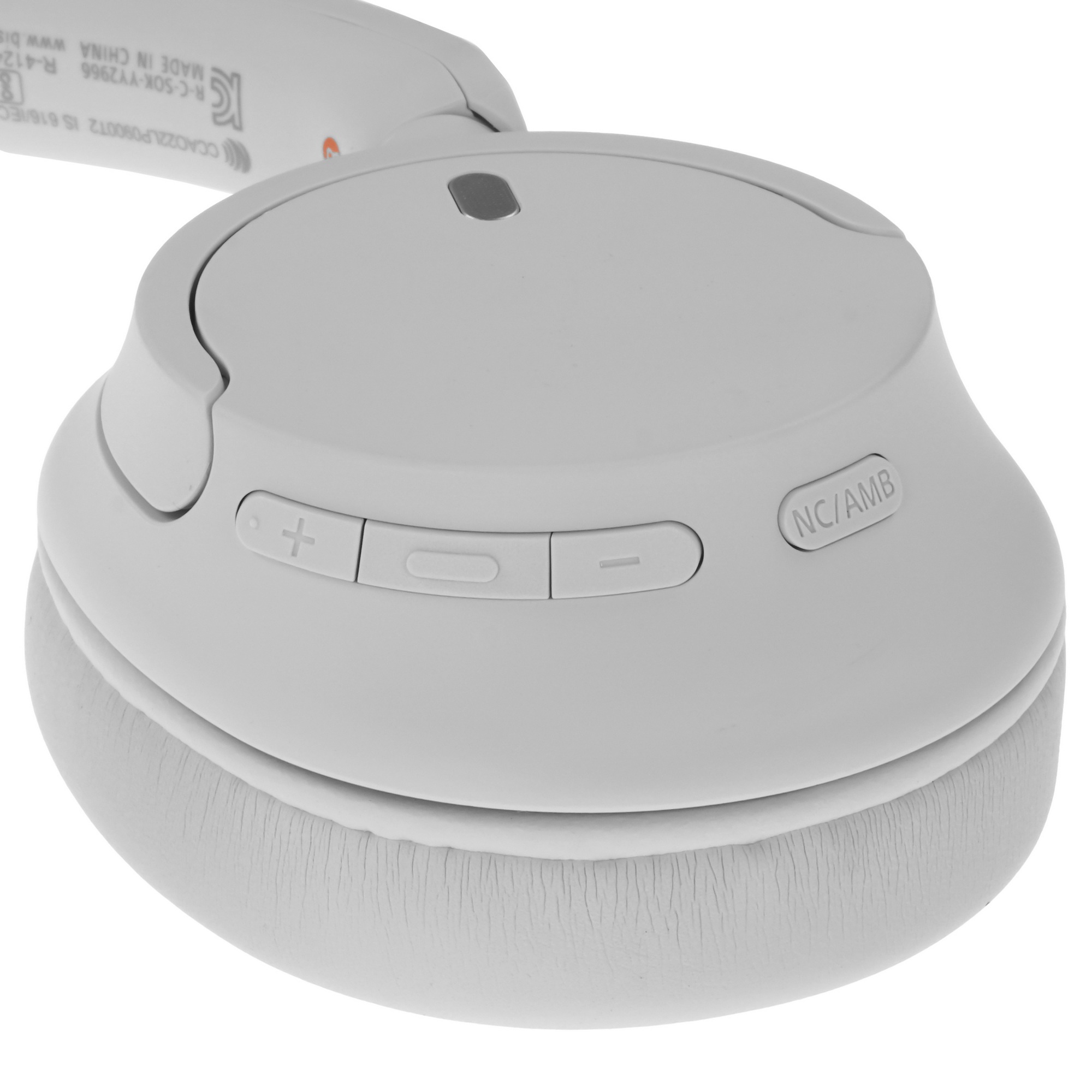 Наушники Sony WH-CH720NW белый