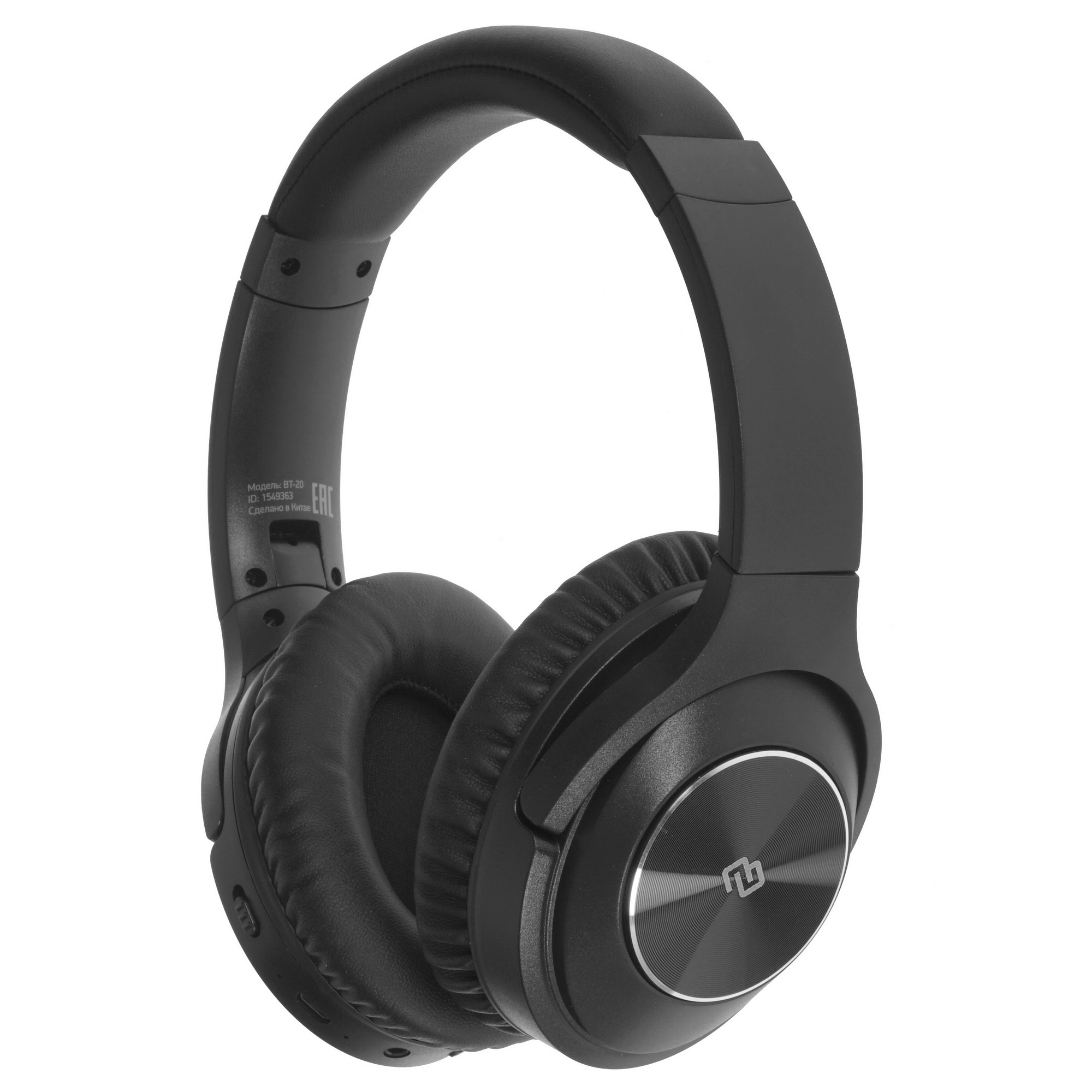 Гарнитура накладные Digma BT-20 ANC черный беспроводные bluetooth оголовье
