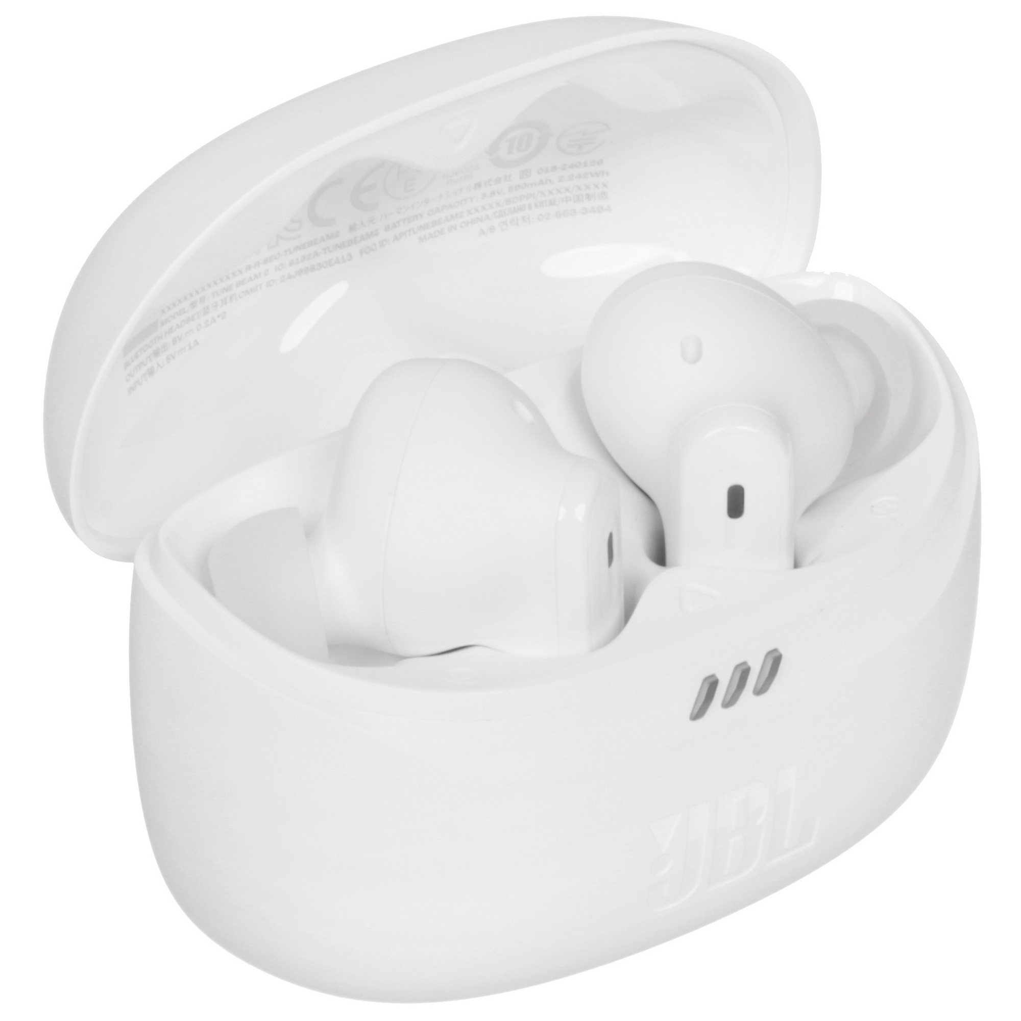 Наушники JBL Tune Beam 2 белый