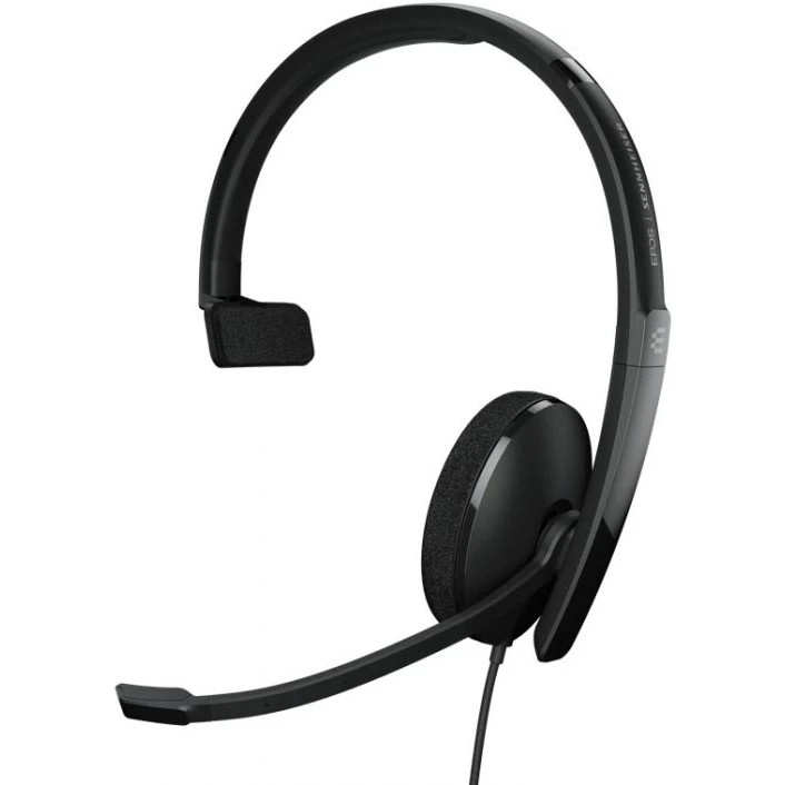 Проводная гарнитура Epos ADAPT 130T USB II