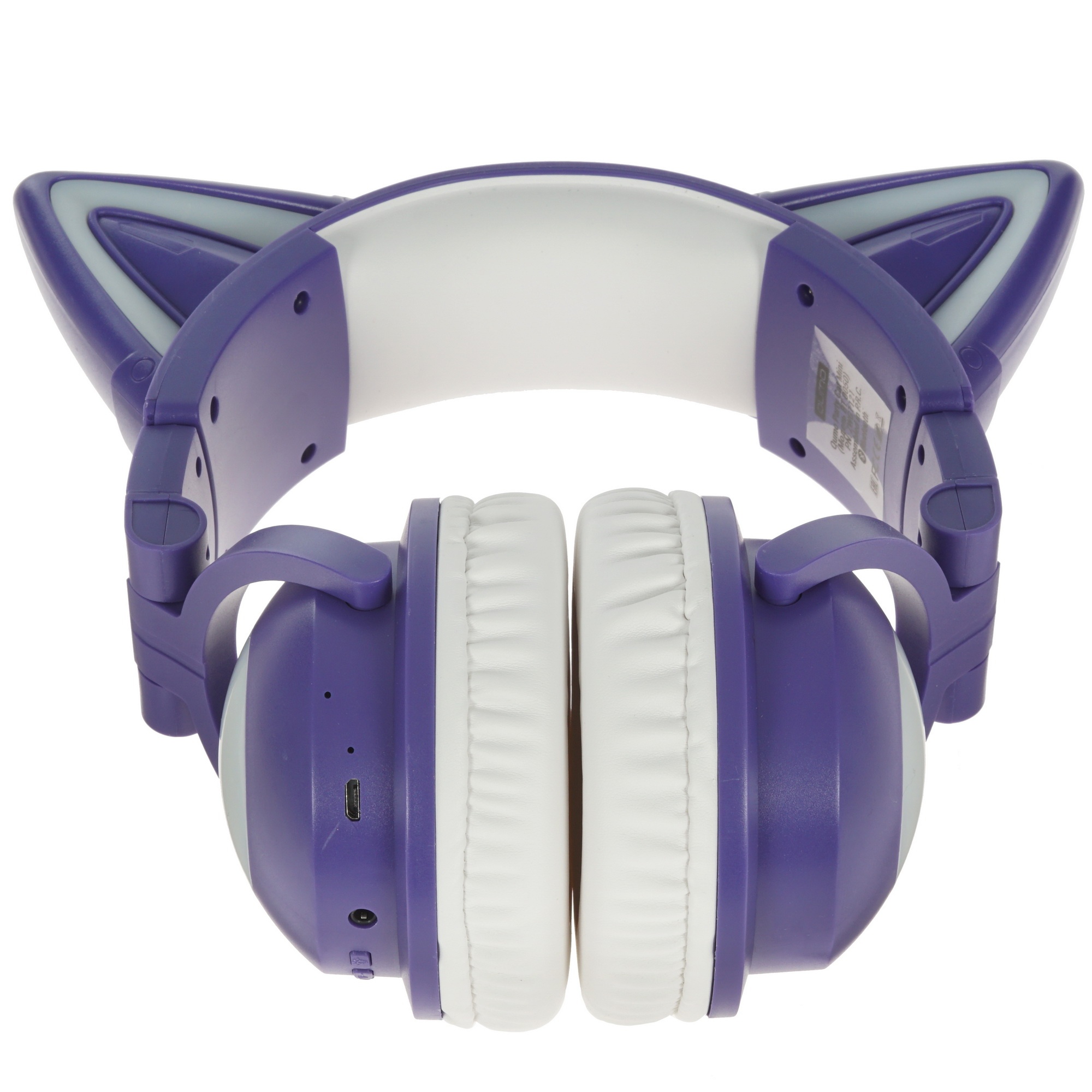 Гарнитура-Bluetooth QUMO Party Cat ВТ 0026 фиолетовая  накладная