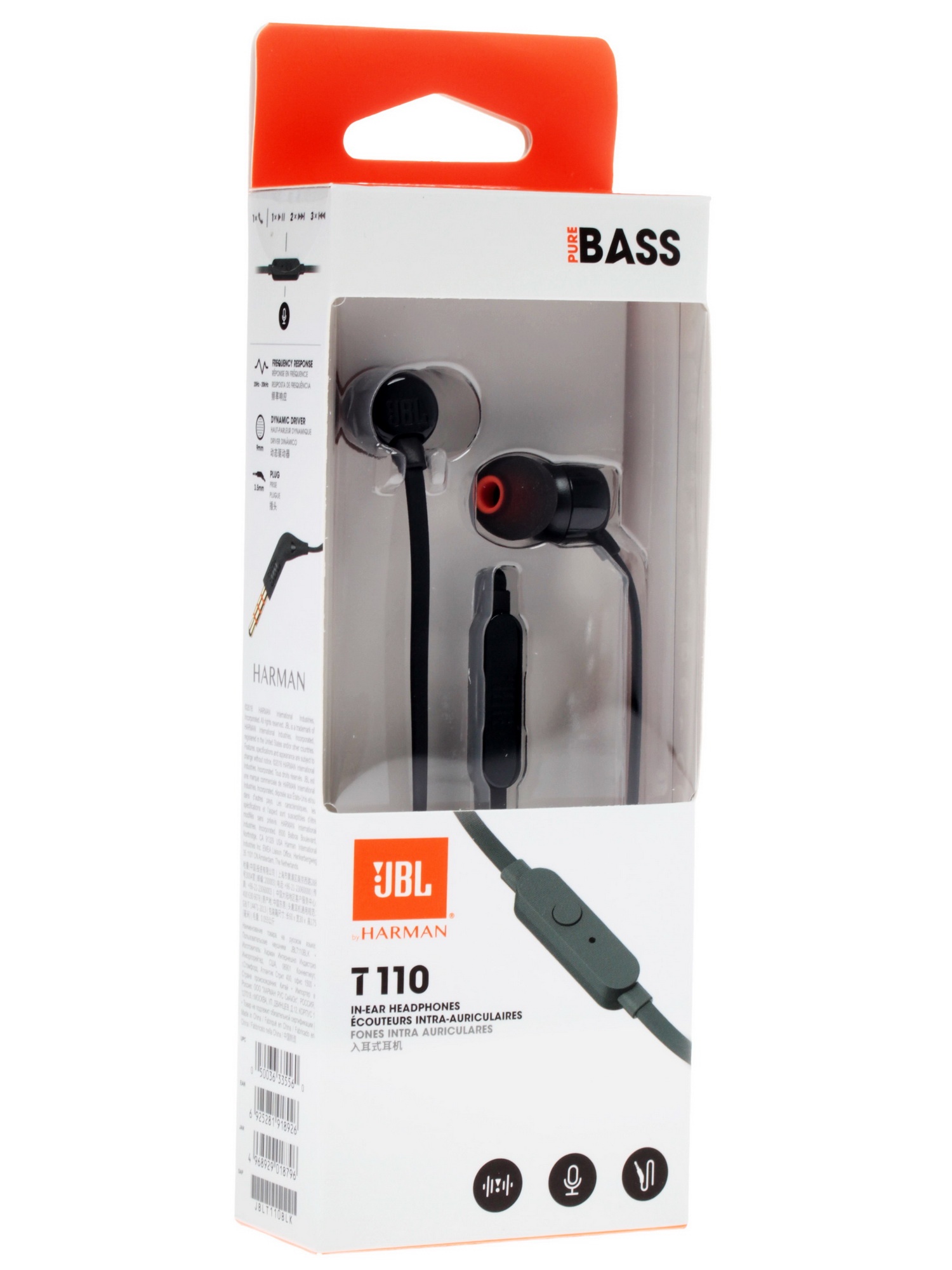 Наушники проводные JBL T110 черный