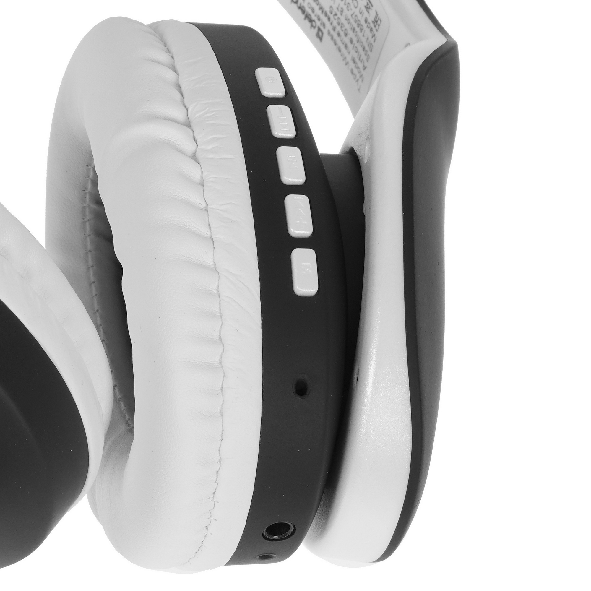 Гарнитура Defender FreeMotion B525 черный+белый, Bluetooth