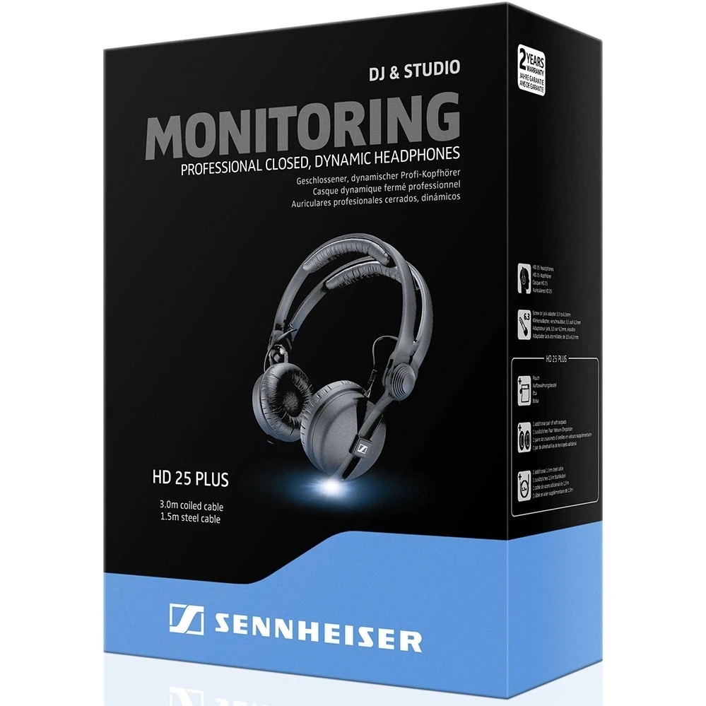 Наушники Sennheiser 506908/ накладные закрытые 16-22000Гц 1,5м отсоединяемый кабель+3м витой, 3.5мм/