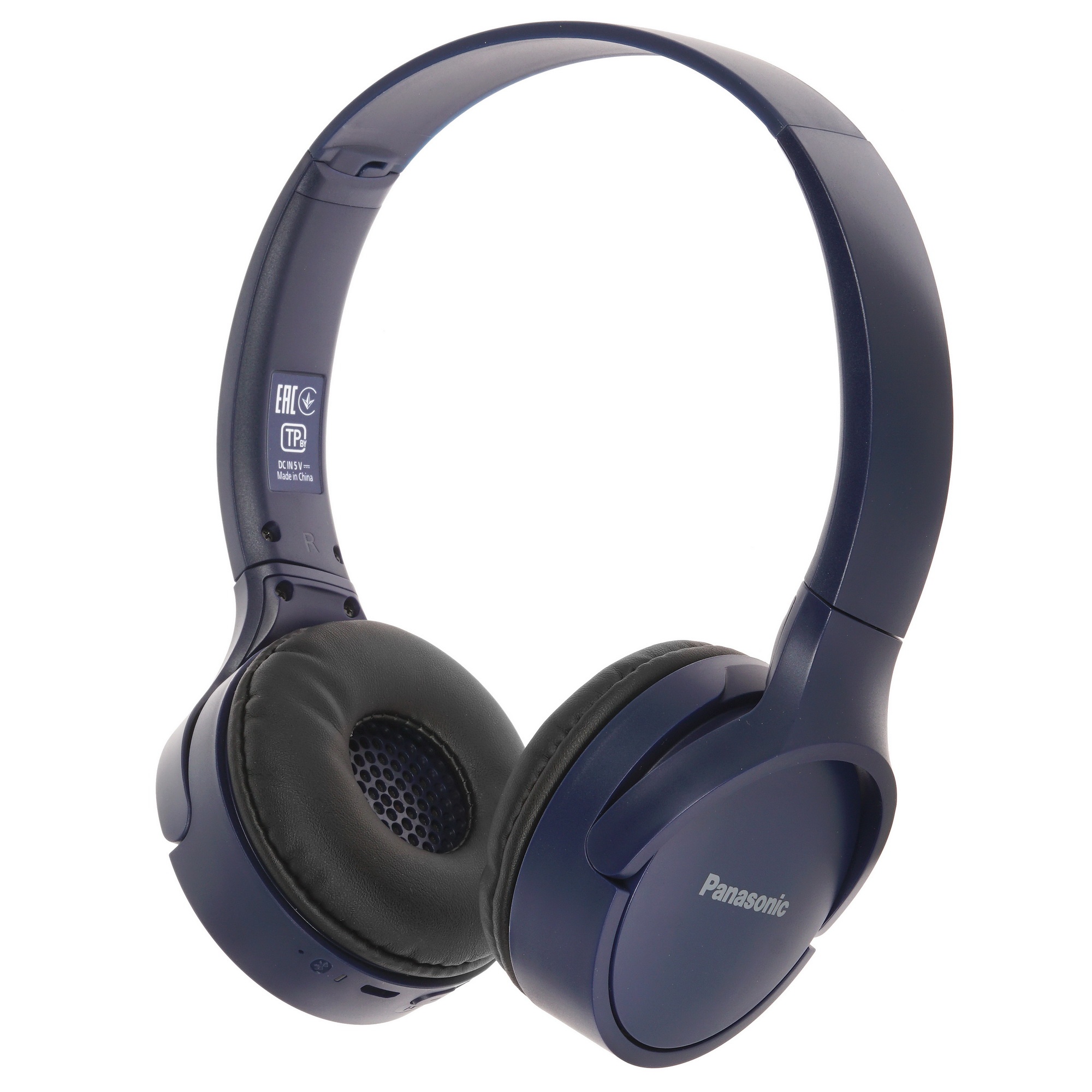 Наушники Panasonic RB-HF420BGEA , синий