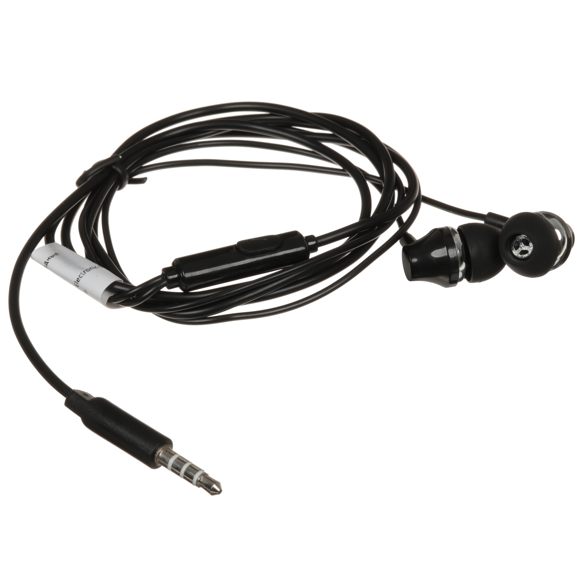 Проводные наушники BOROFONE (6974443388220) BM74 Black 2 м