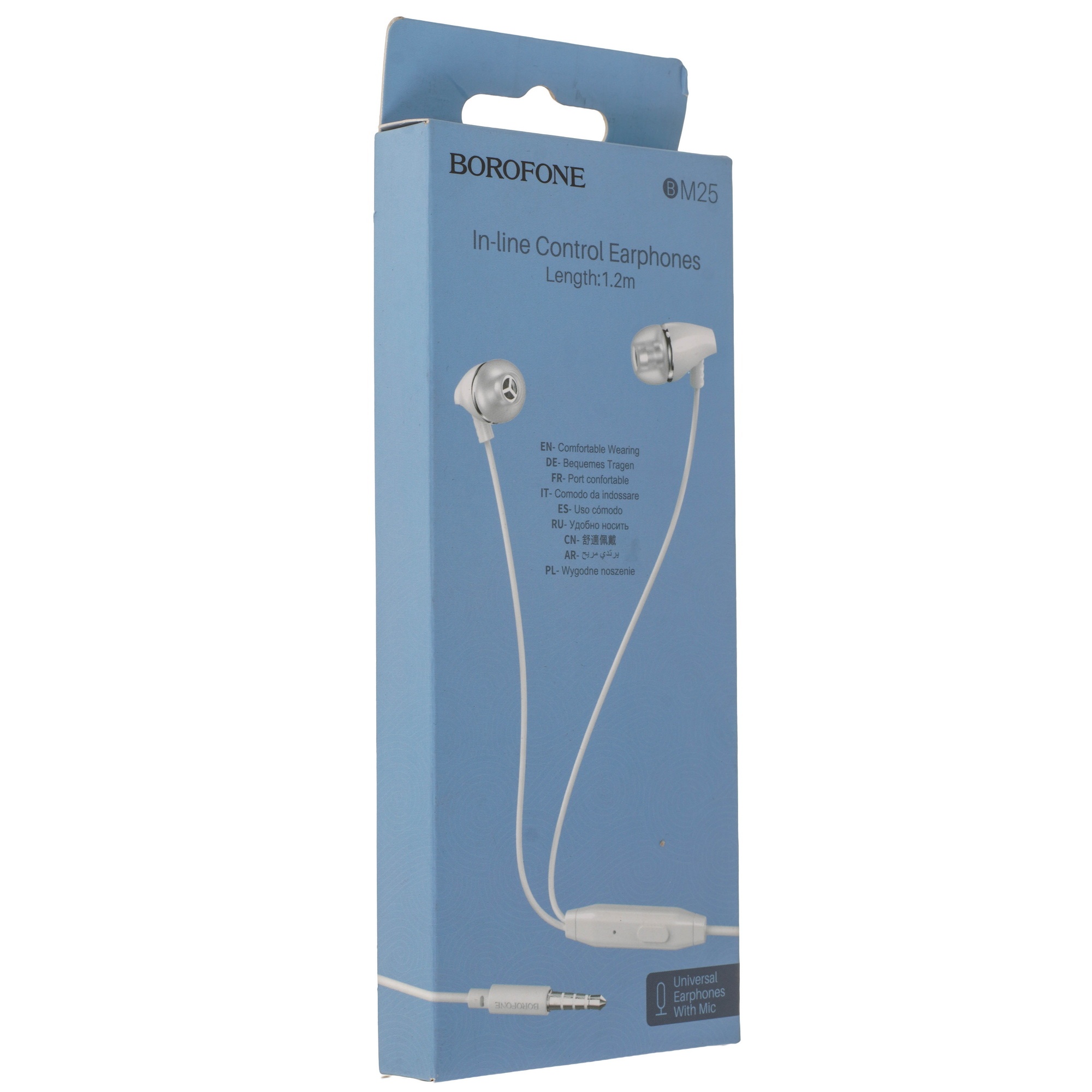 Проводные наушники BOROFONE (6931474700391) BM25 White