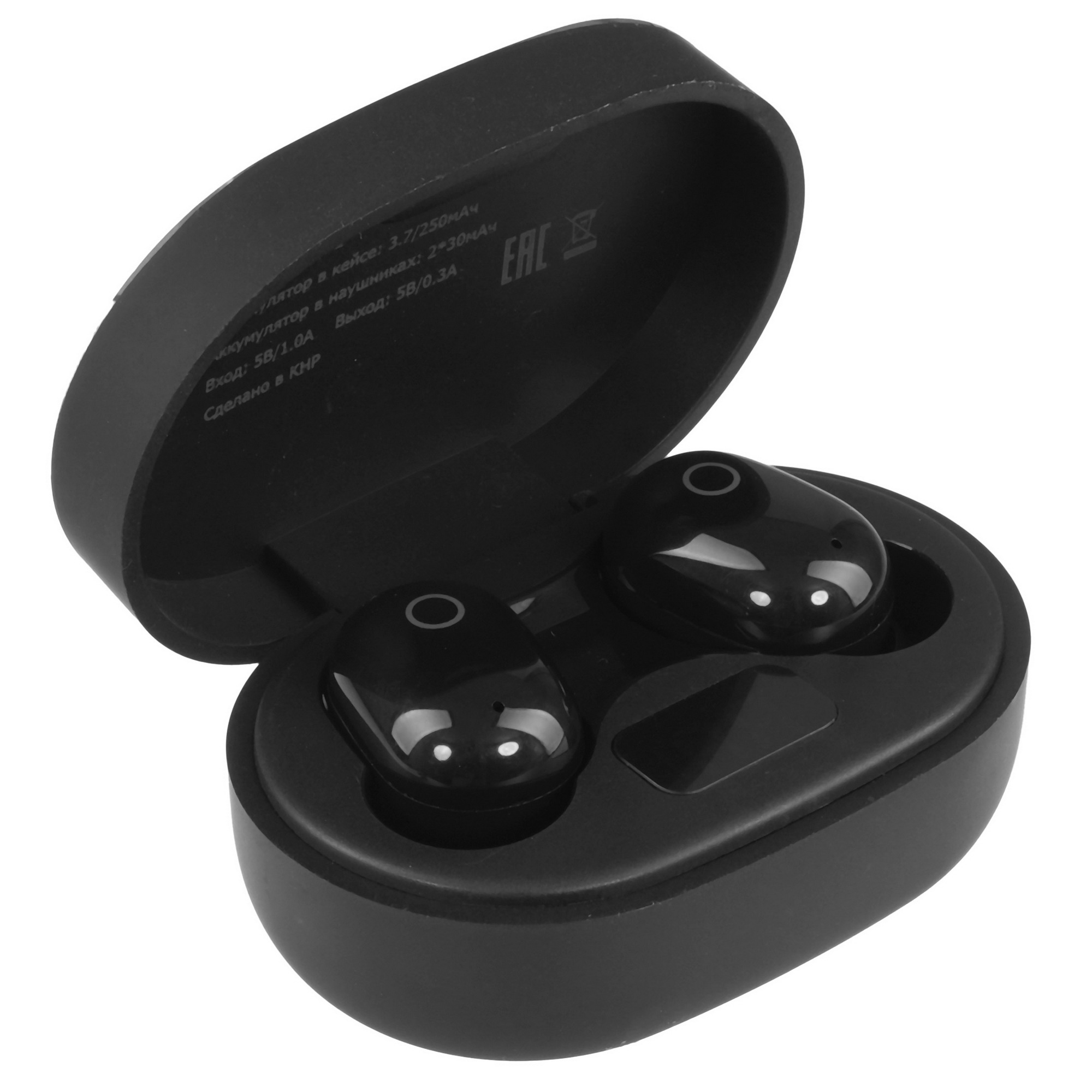 Наушники HARPER HB-532 space (black)