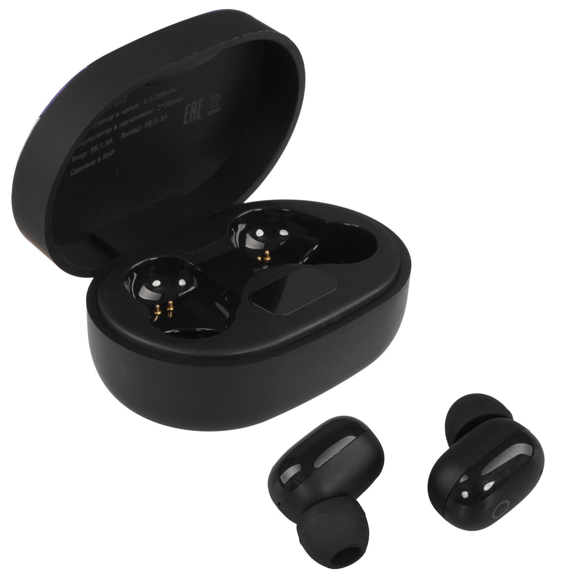 Наушники HARPER HB-532 space (black)