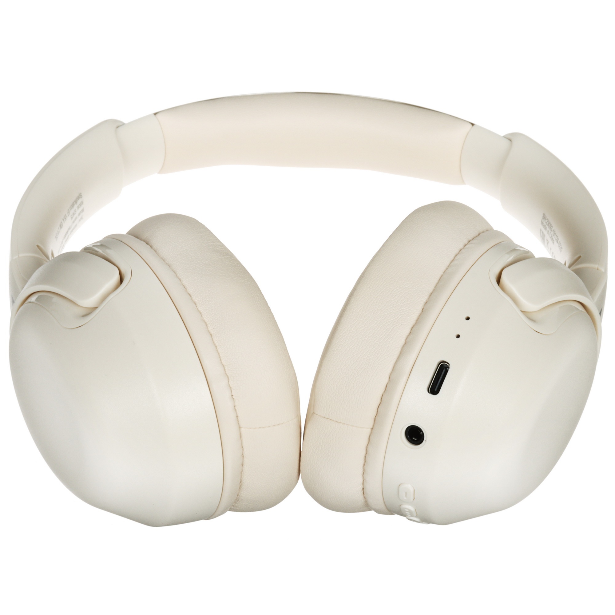 Гарнитура беспроводная DEFENDER (63475) FreeMotion B475 ANC бежевый, ANC, Bluetooth