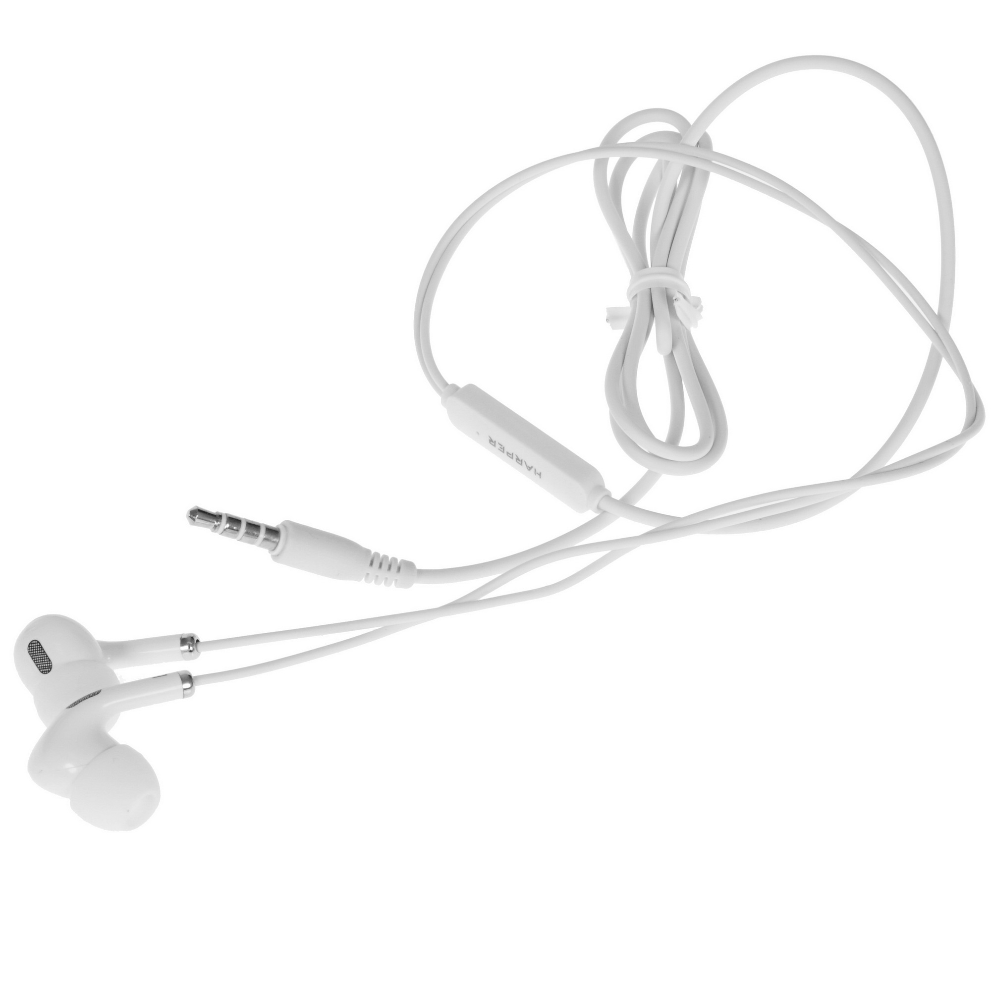Наушники Harper HV-407 white