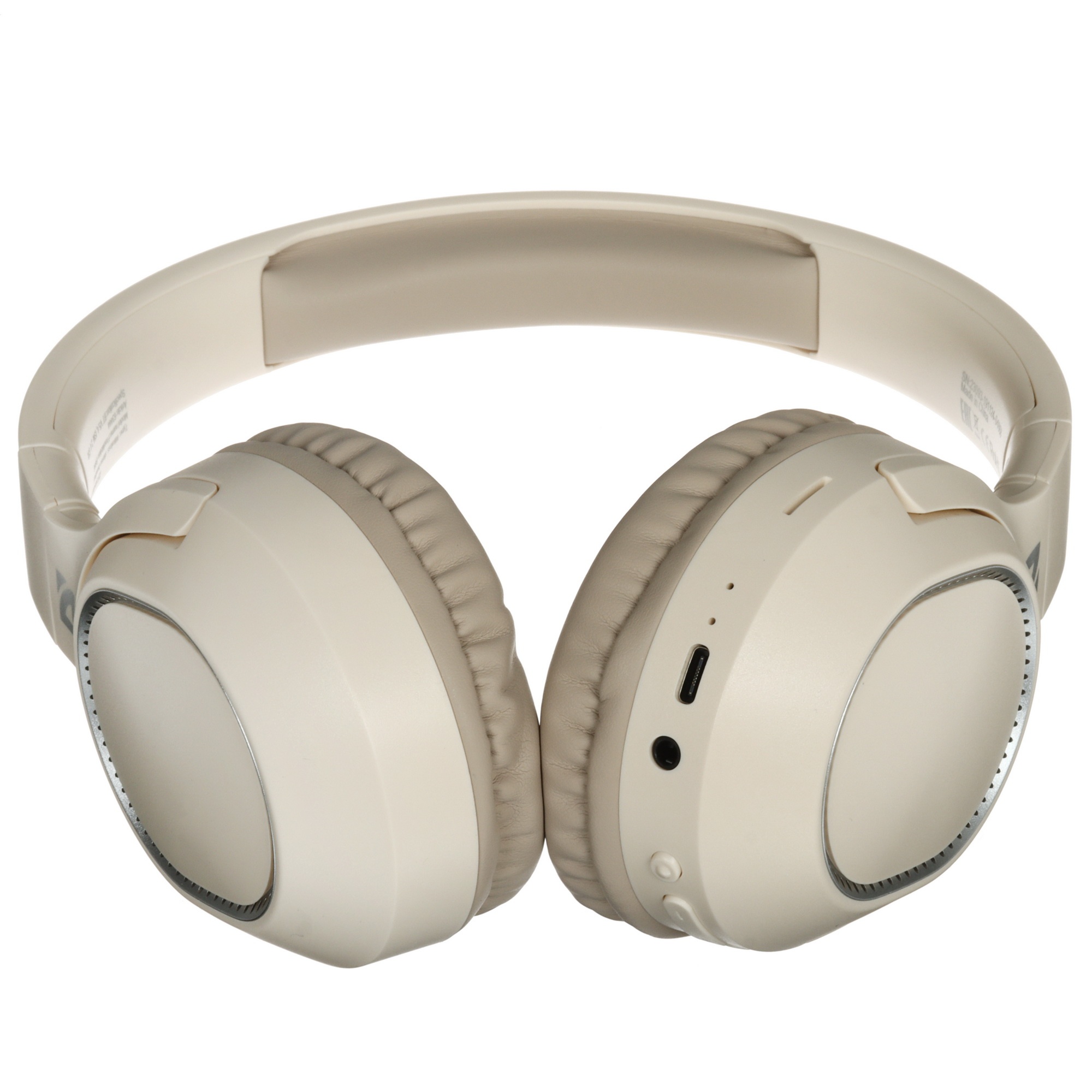 Гарнитура клавиатура DEFENDER (63444) FreeMotion B444 бежевый, микрофон, Bluetooth