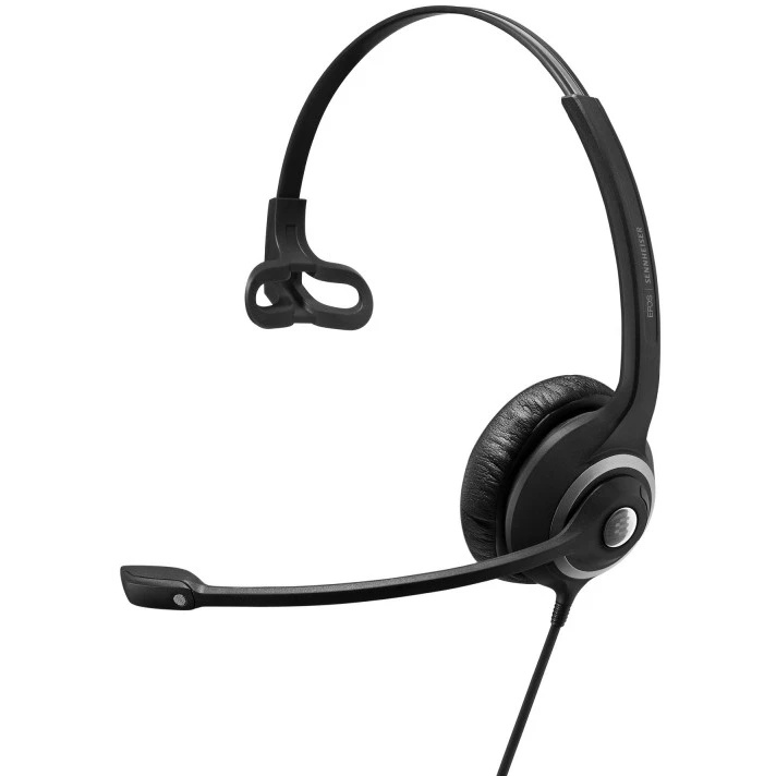 Проводная гарнитура EPOS IMPACT SC 230 USB MS II Mono (PN: 1000578)
