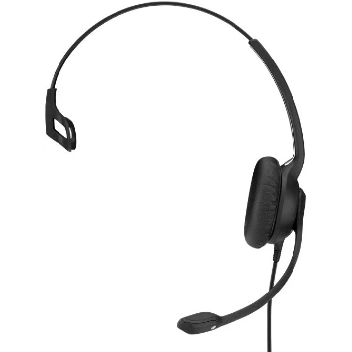 Проводная гарнитура EPOS IMPACT SC 230 USB MS II Mono (PN: 1000578)